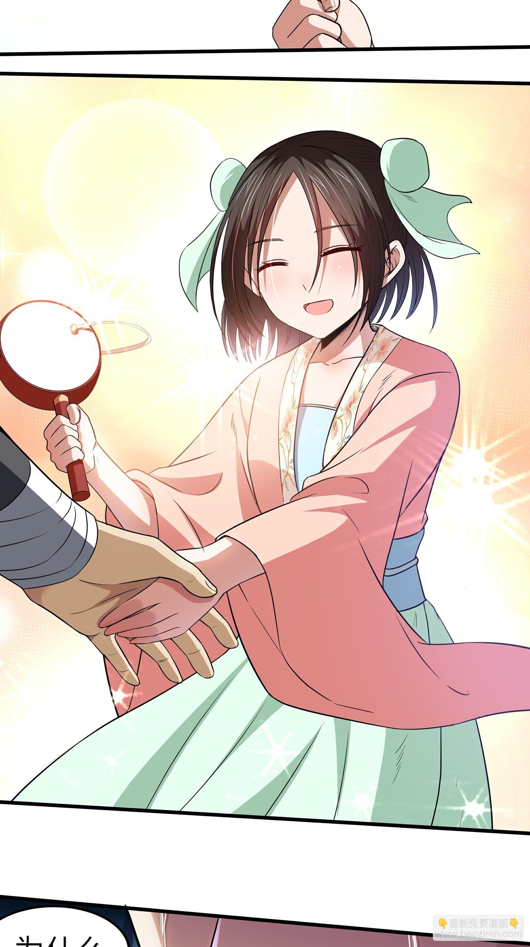 第16话 疯狂的报复(1/2)-第17话