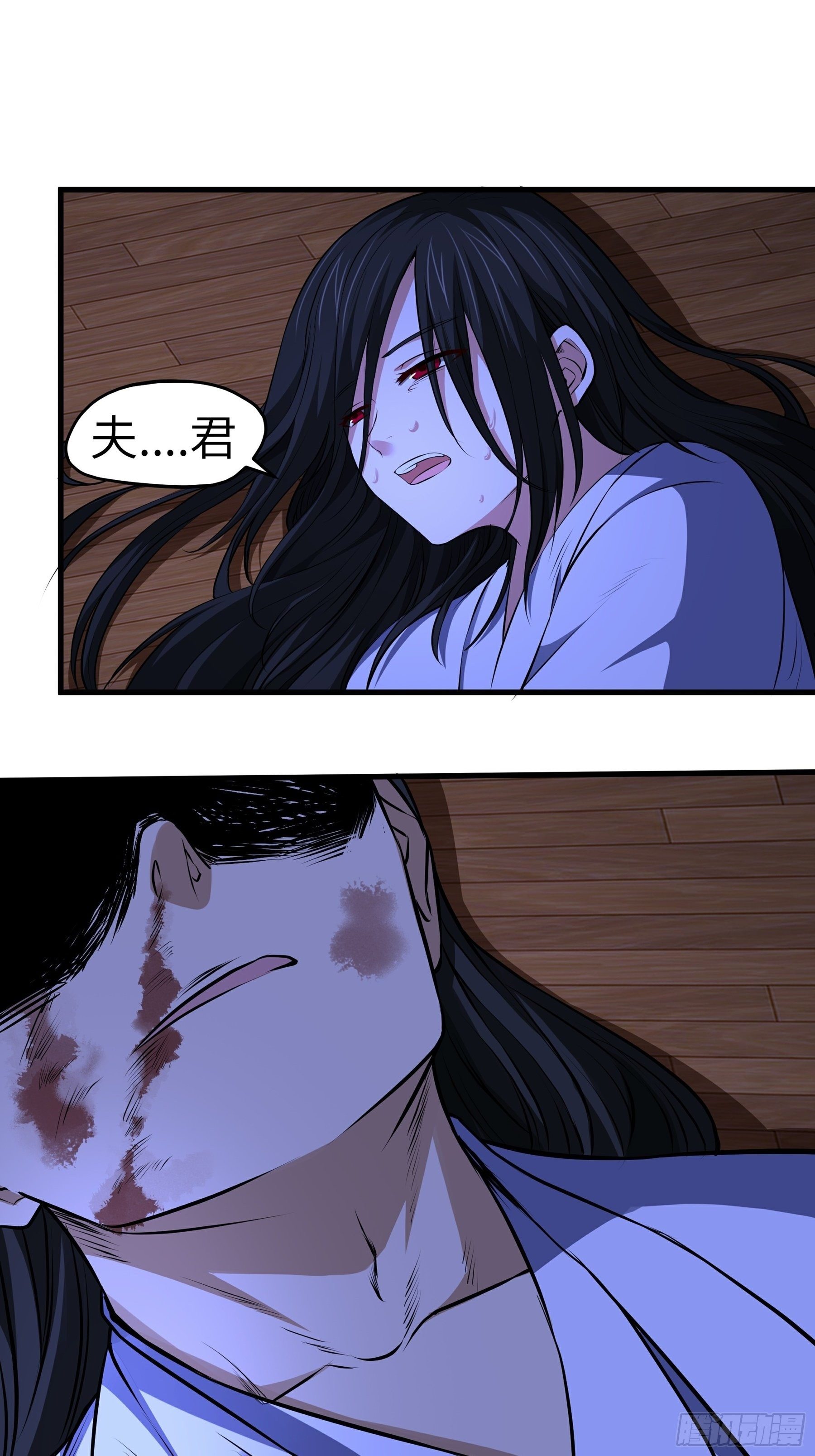 第16话 疯狂的报复(1/2)-第17话