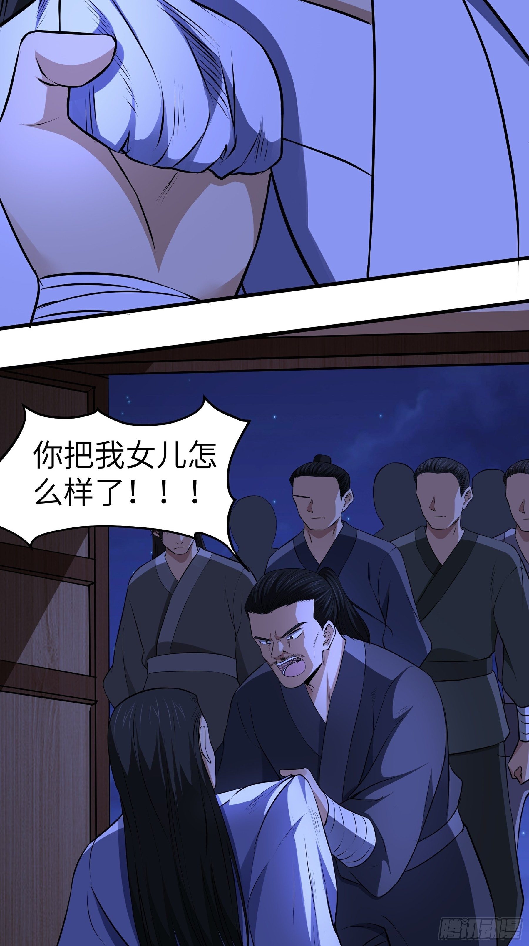 第16话 疯狂的报复(1/2)-第17话