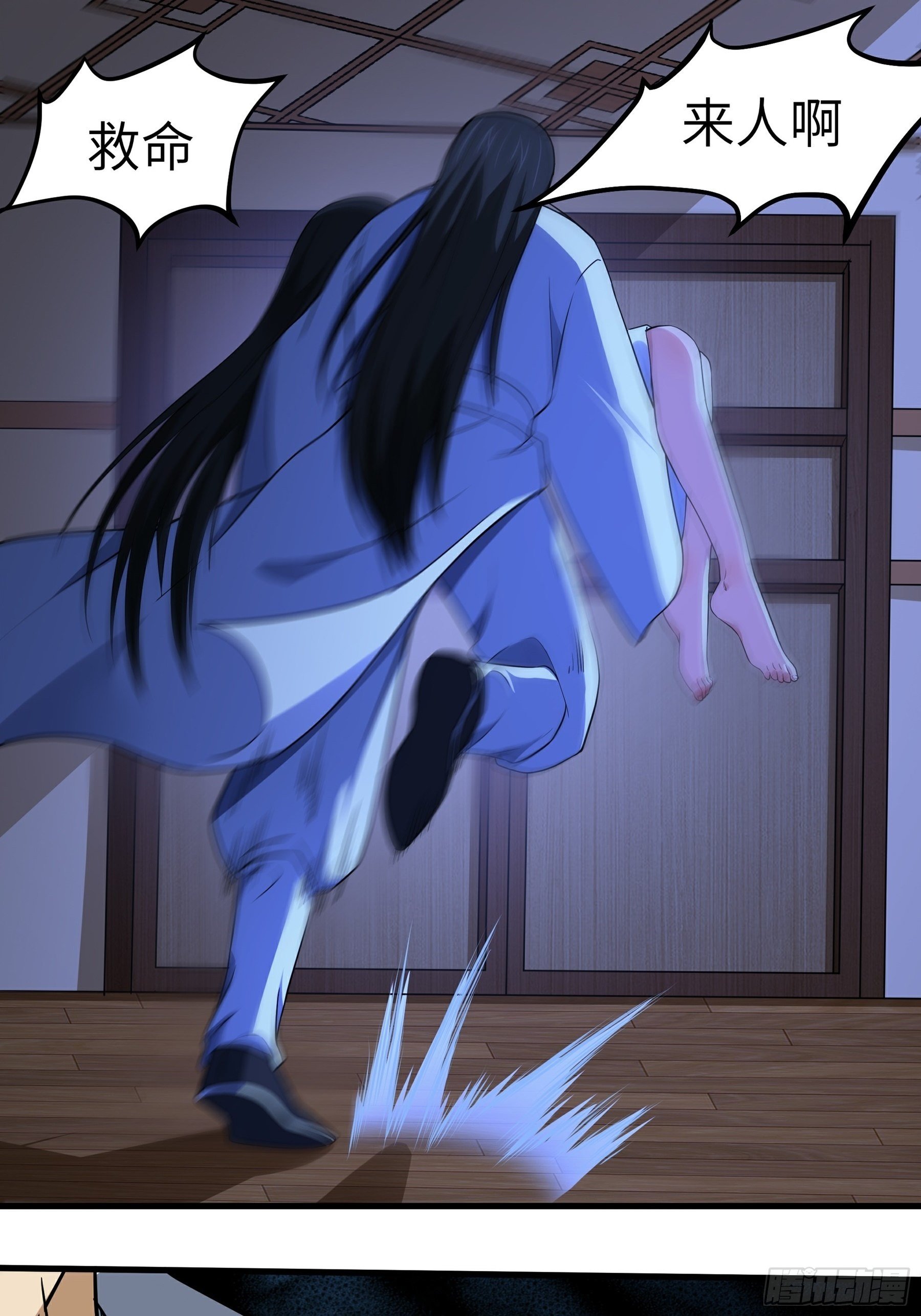 第16话 疯狂的报复(1/2)-第17话