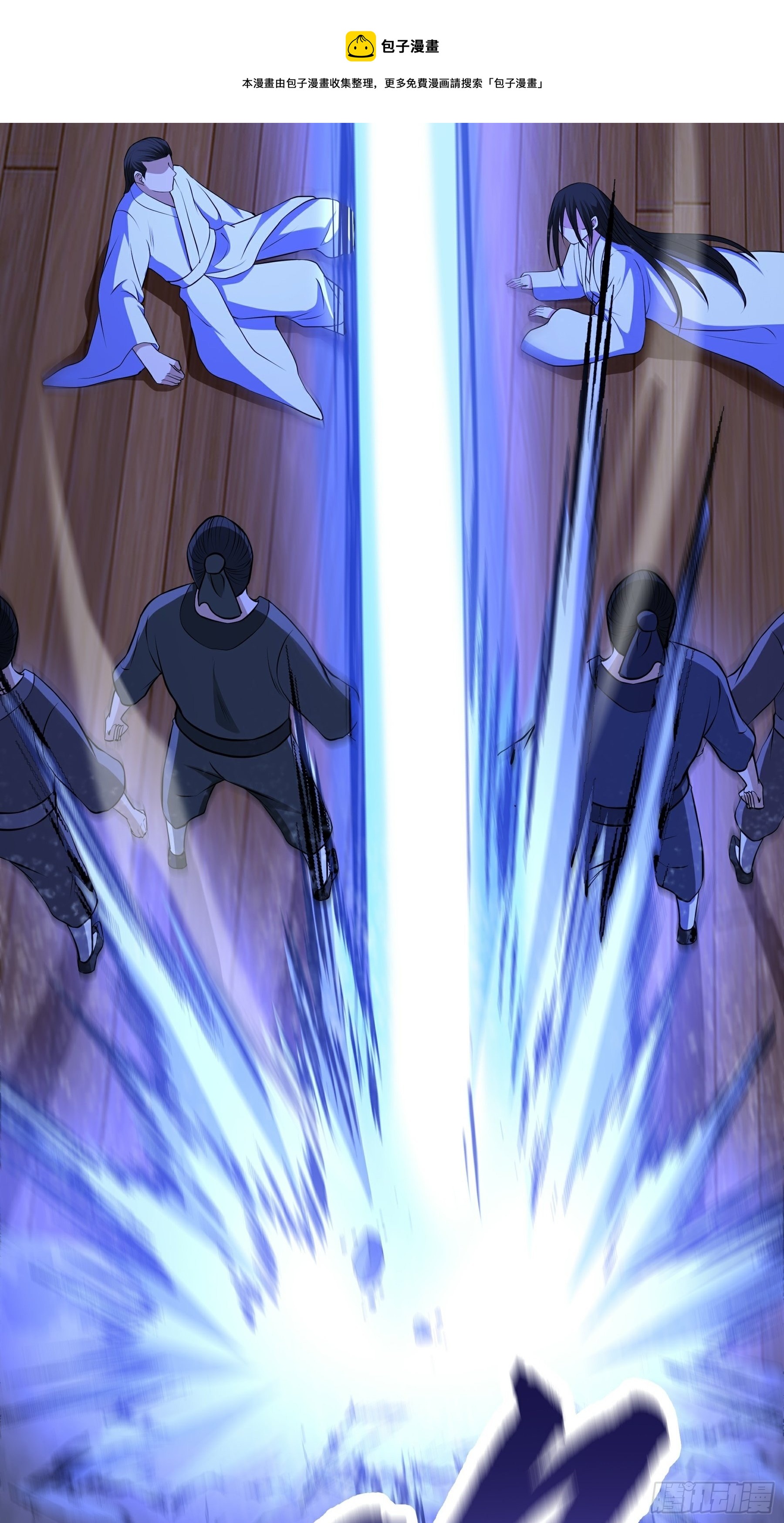 第16话 疯狂的报复(1/2)-第17话