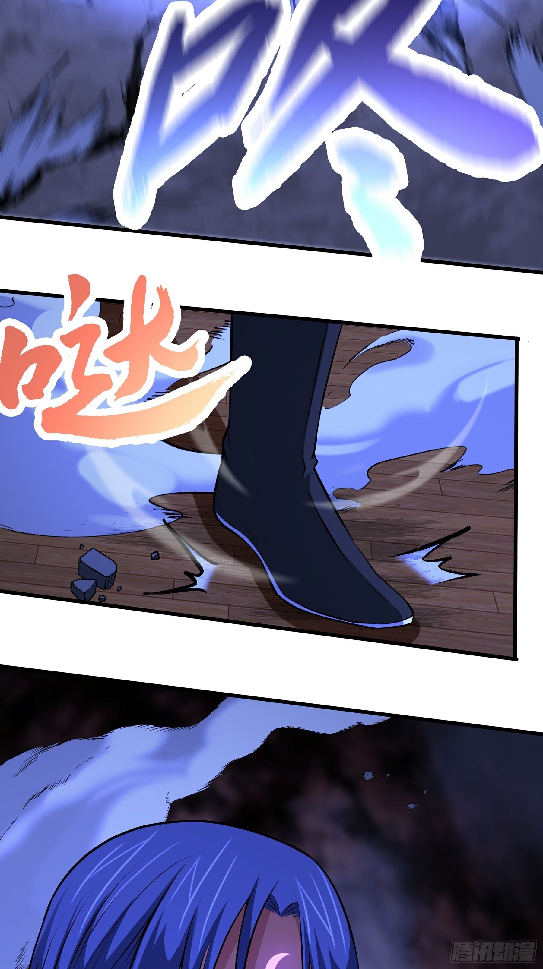 第16话 疯狂的报复(1/2)-第17话