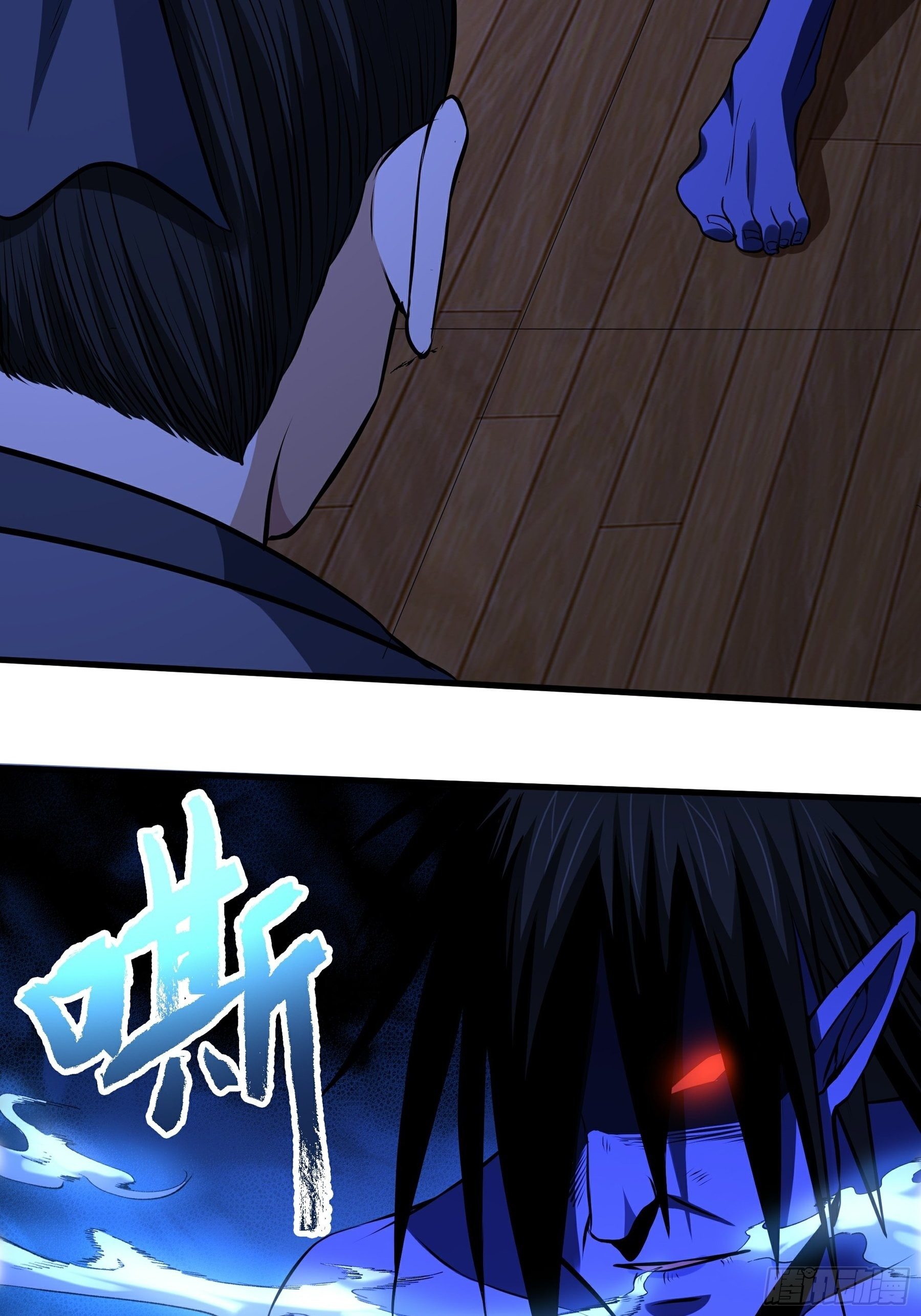 第16话 疯狂的报复(1/2)-第17话