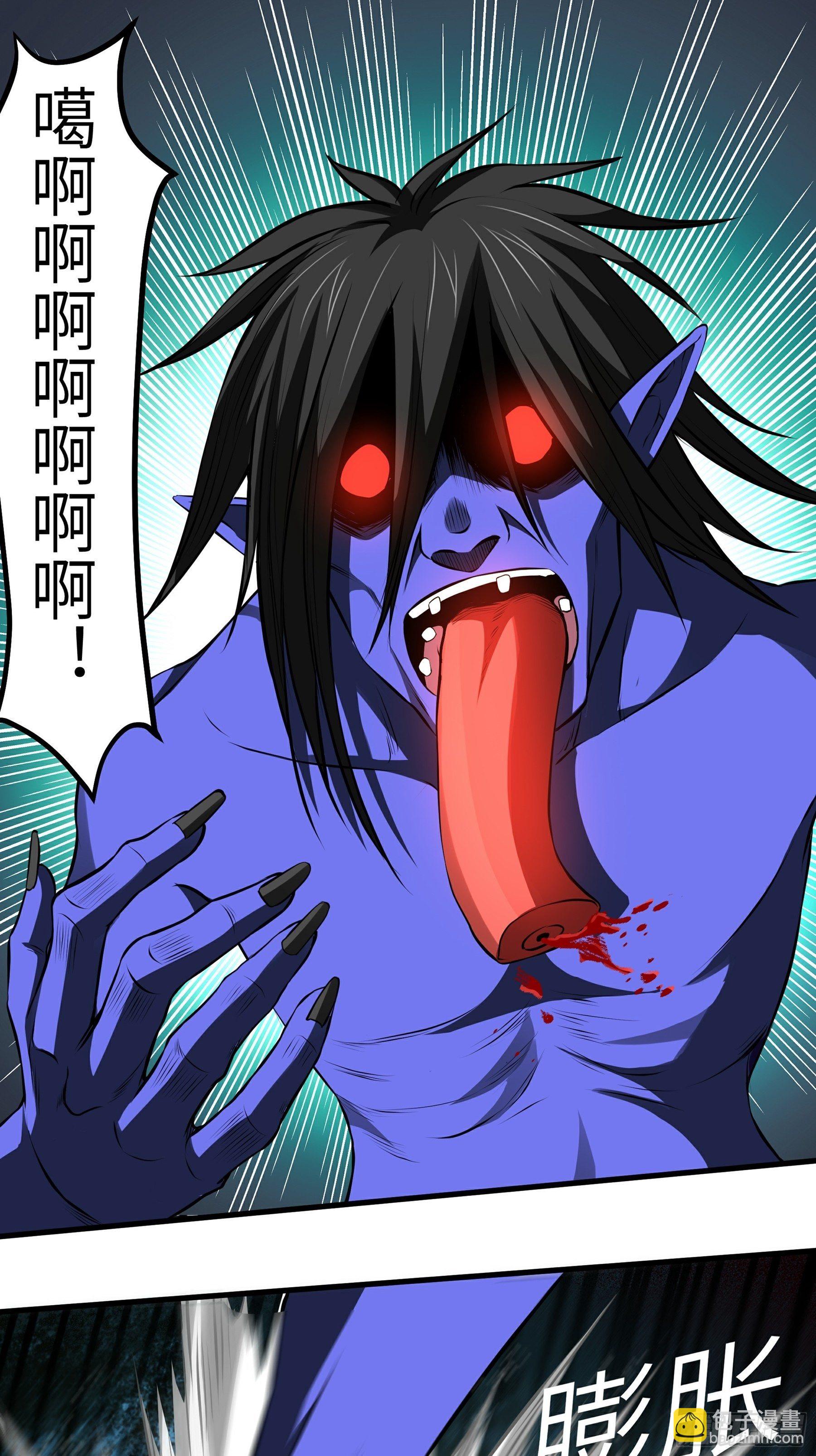 第16话 疯狂的报复(1/2)-第17话