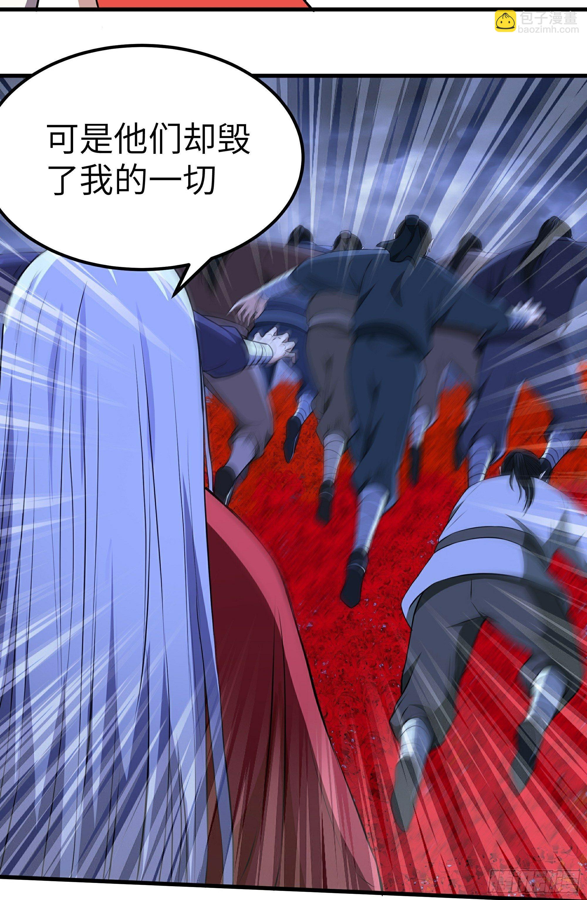 第18话 绽放吧彼岸花(1/2)-第19话