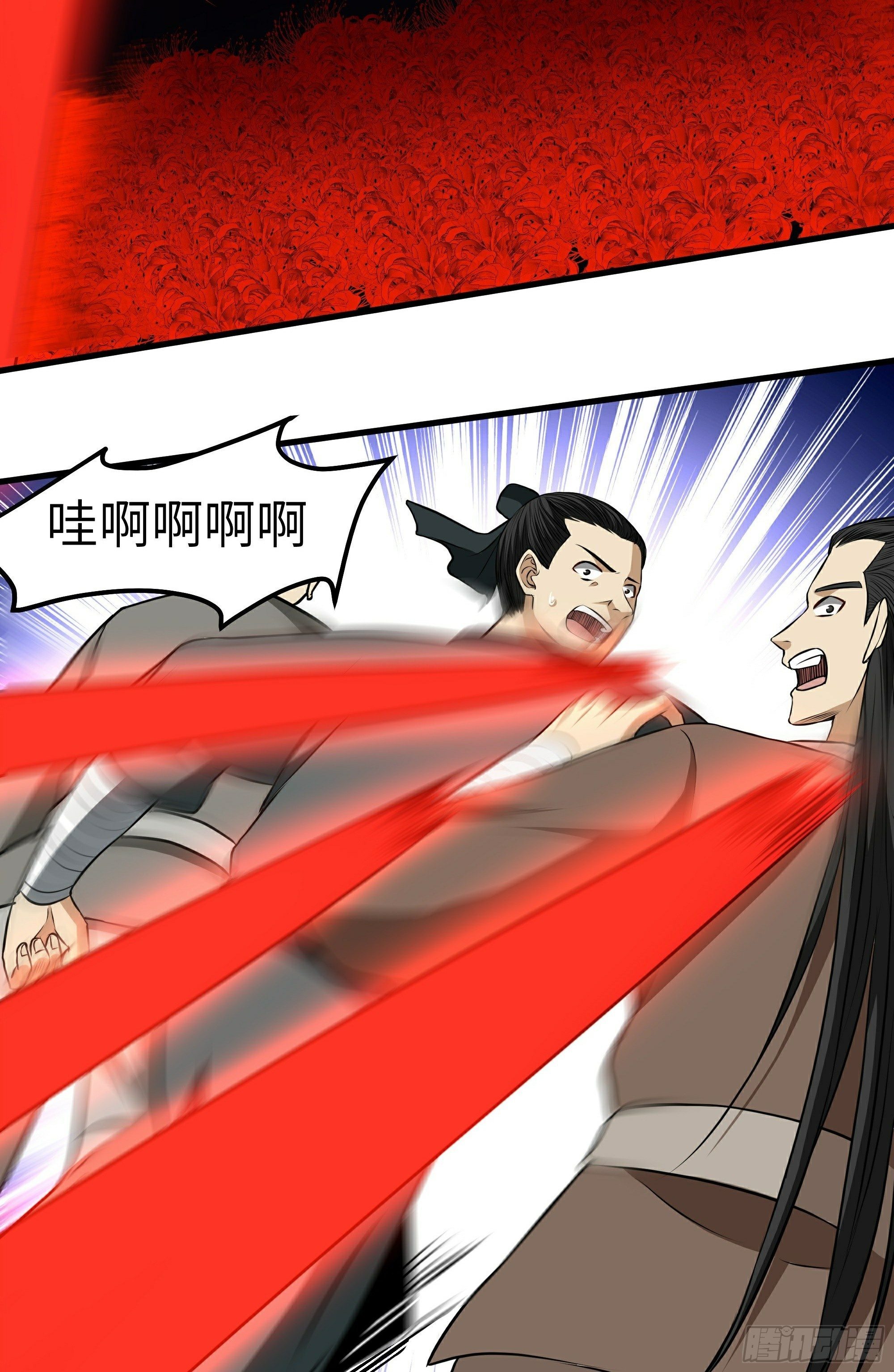 第18话 绽放吧彼岸花(1/2)-第19话