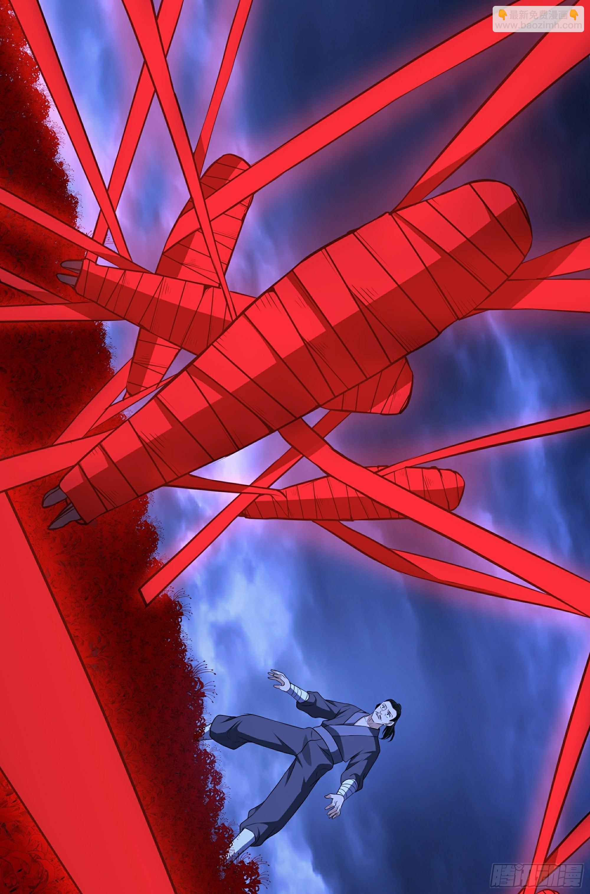 第18话 绽放吧彼岸花(1/2)-第19话