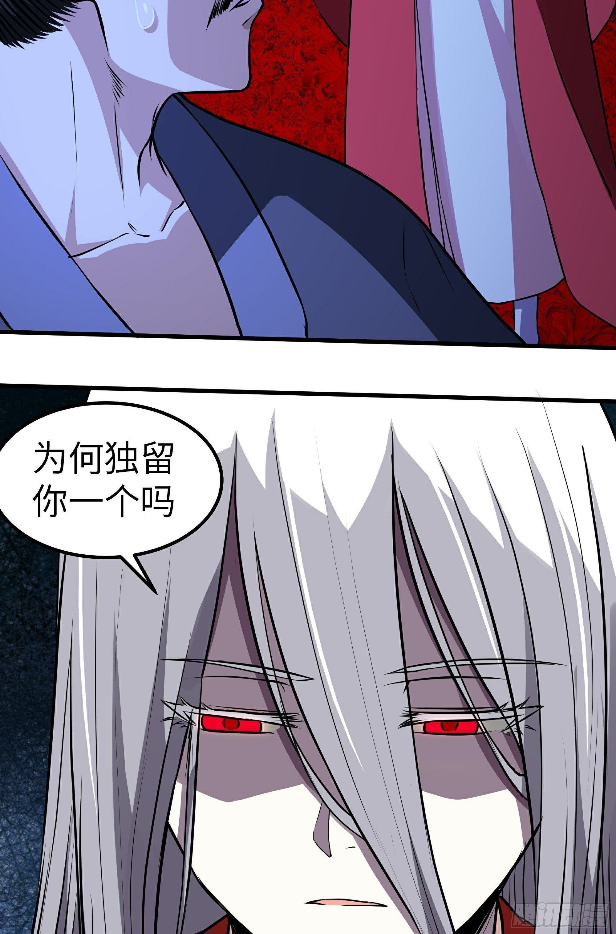 第18话 绽放吧彼岸花(1/2)-第19话