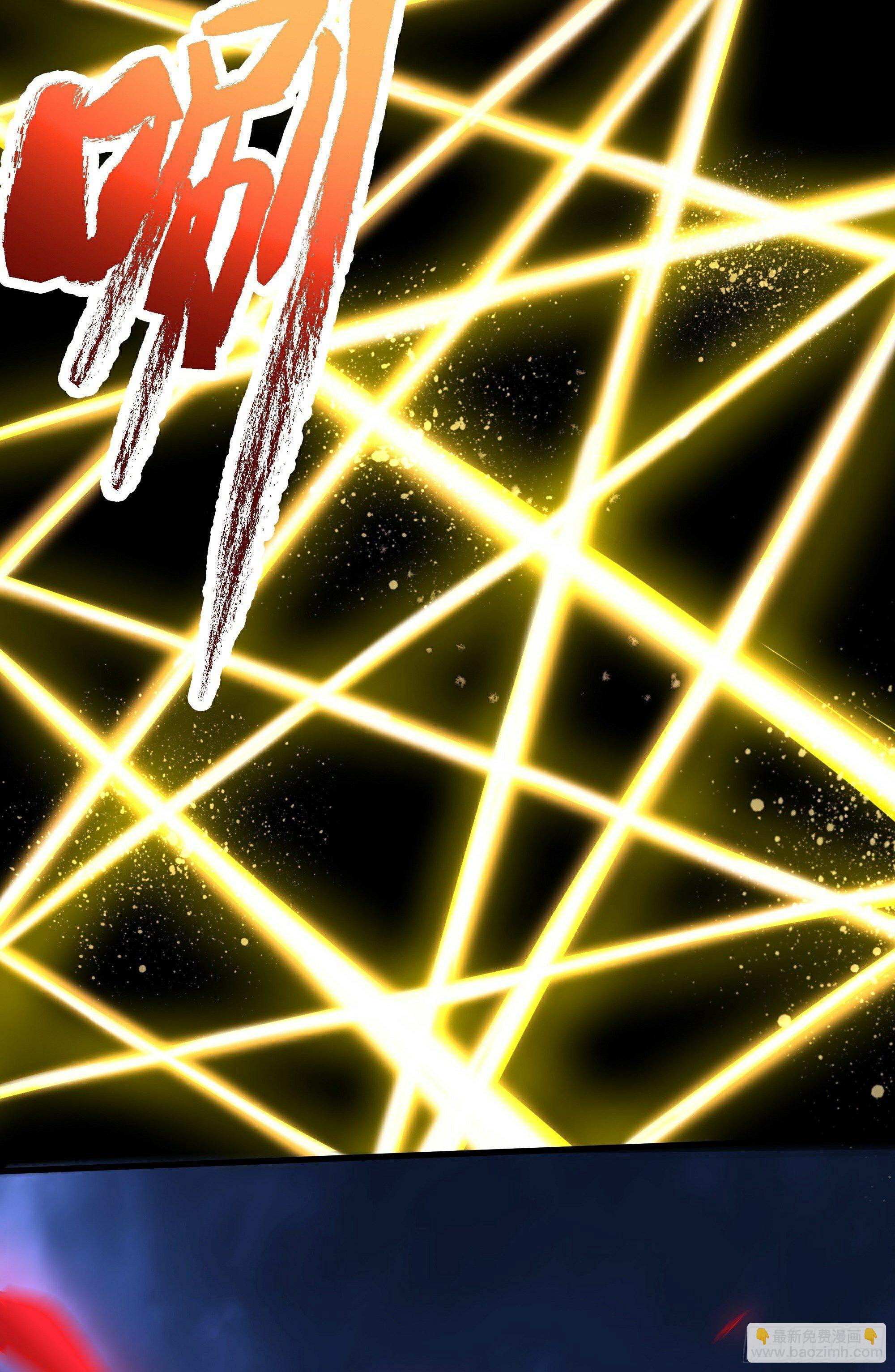 第18话 绽放吧彼岸花(1/2)-第19话