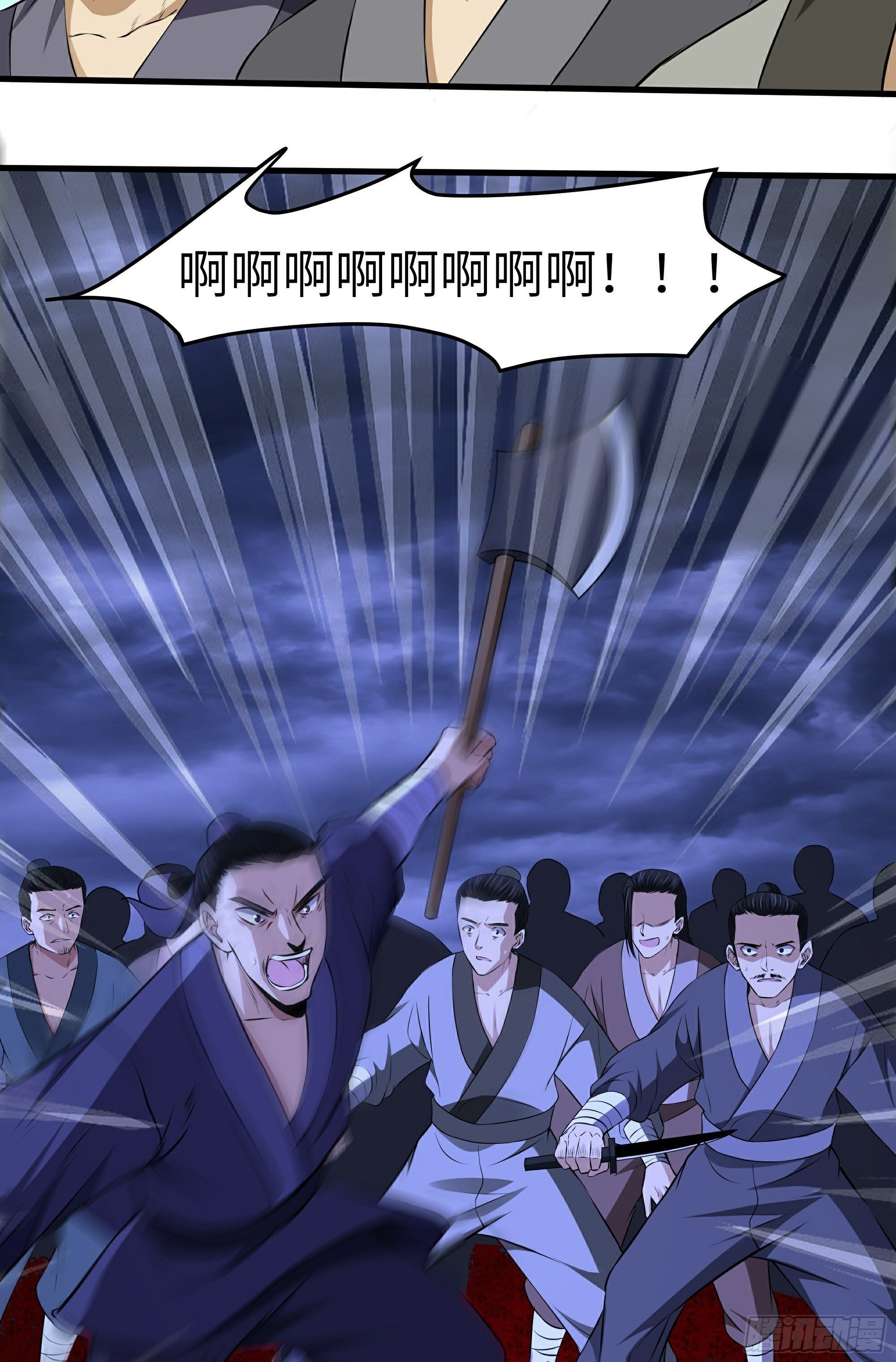 第18话 绽放吧彼岸花(1/2)-第19话