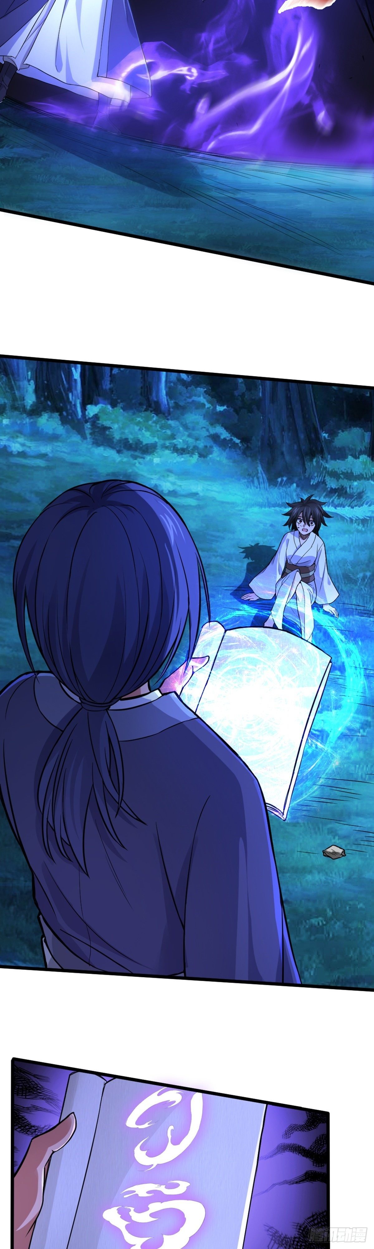 第2话 维护恶鬼？-第3话