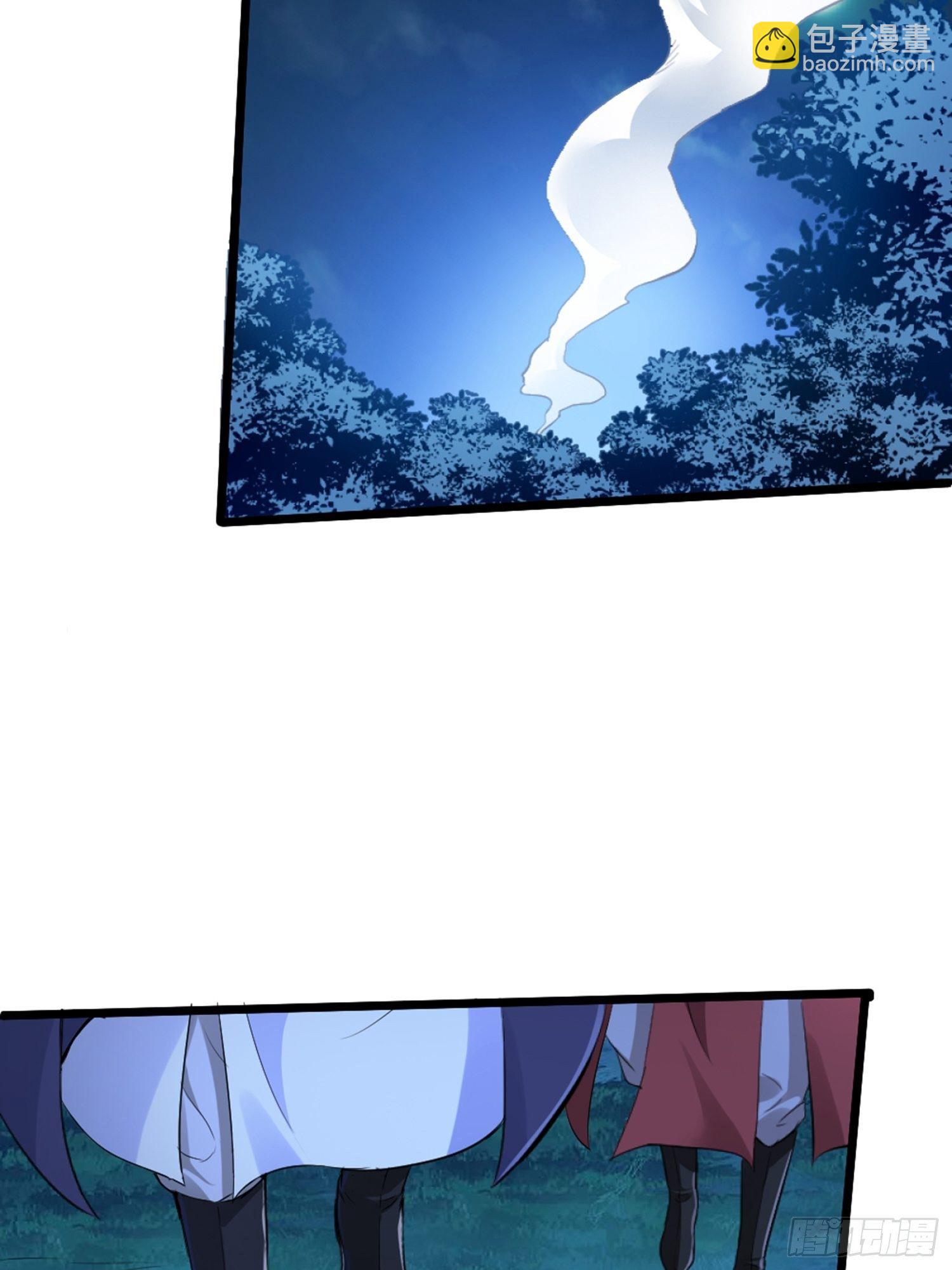 第2话 维护恶鬼？-第3话