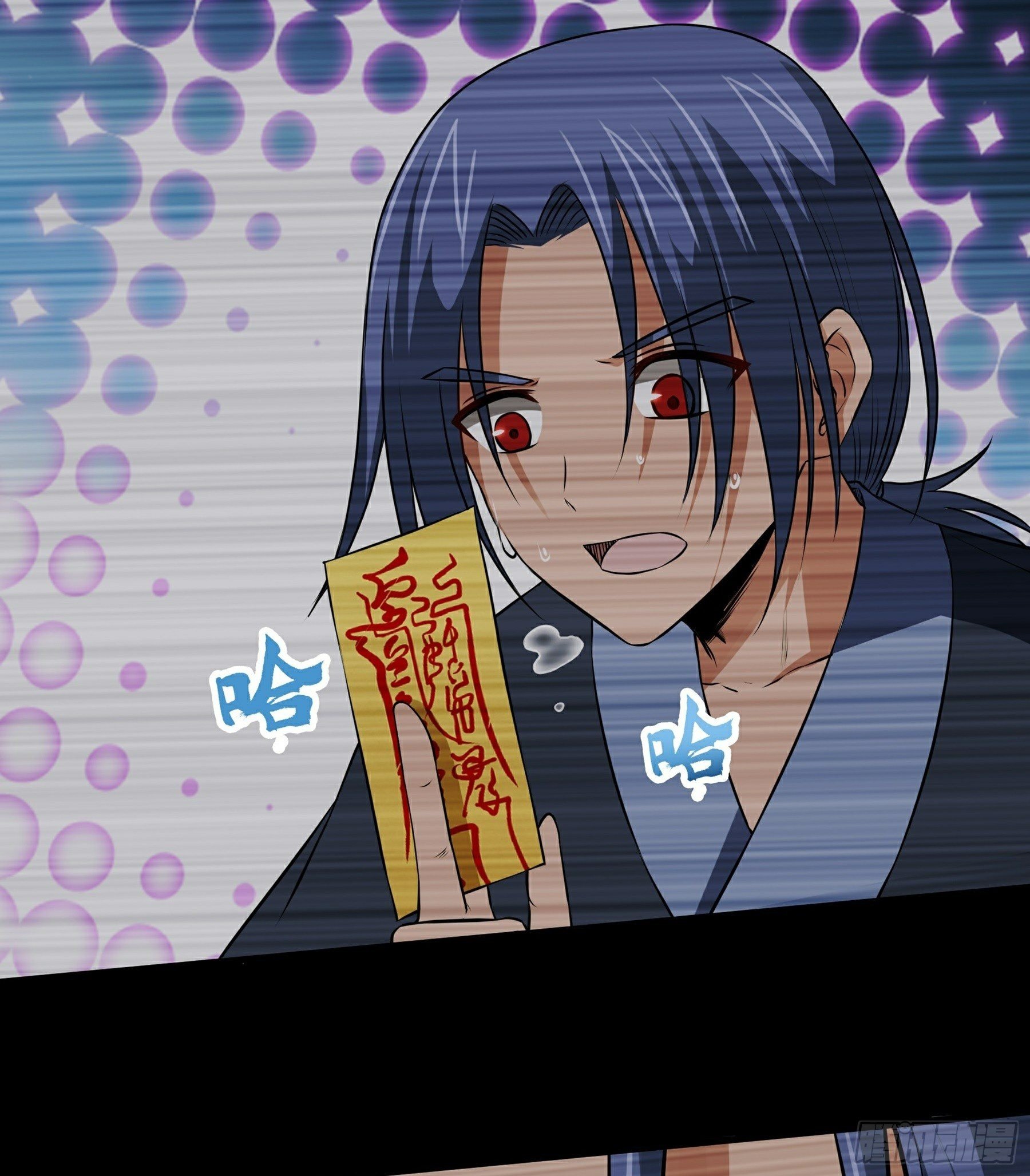 第20话 凋零的彼岸花(1/2)-第21话