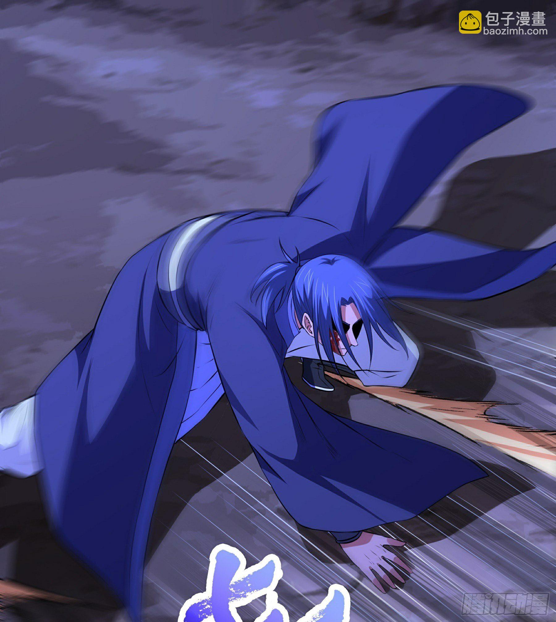 第20话 凋零的彼岸花(1/2)-第21话