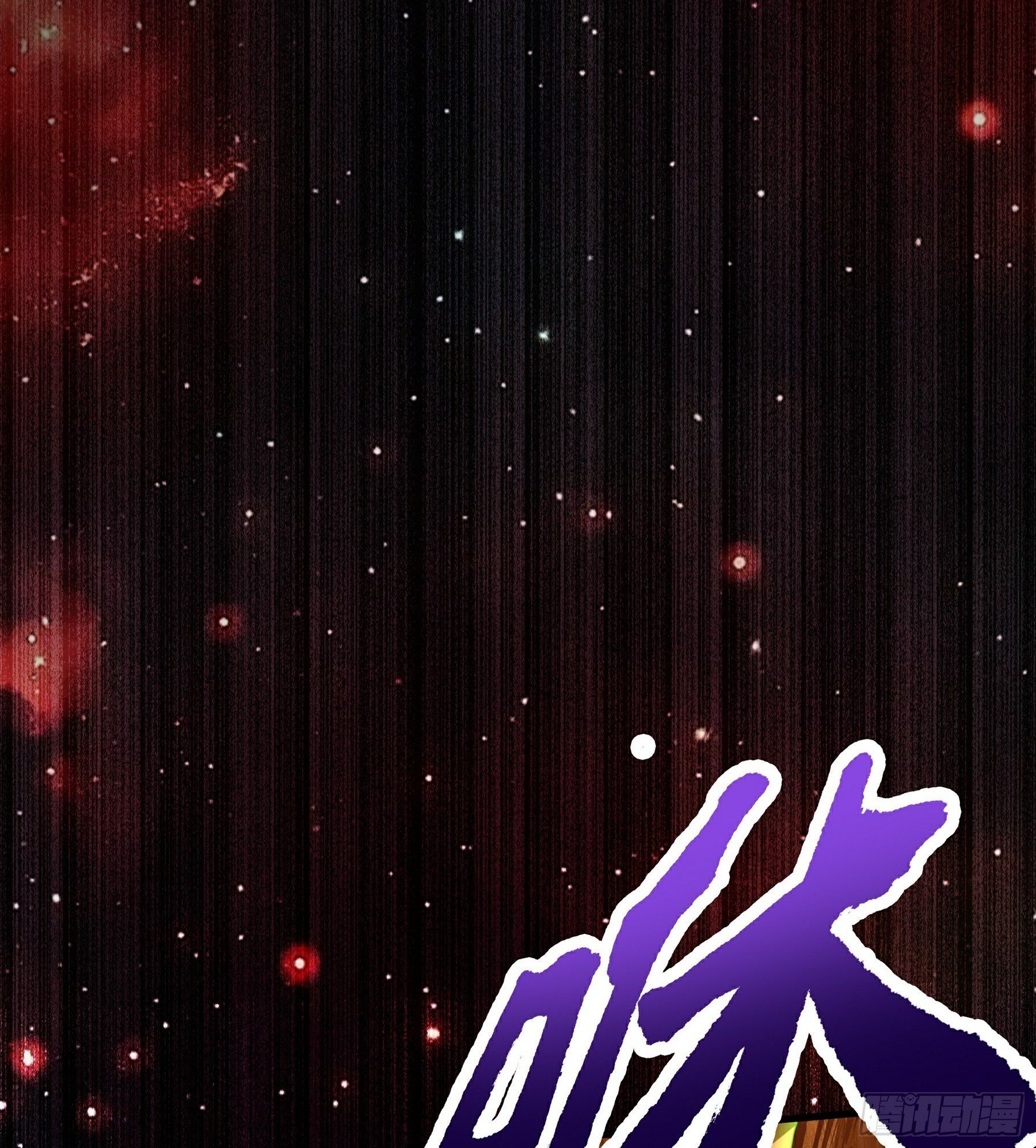 第20话 凋零的彼岸花(1/2)-第21话