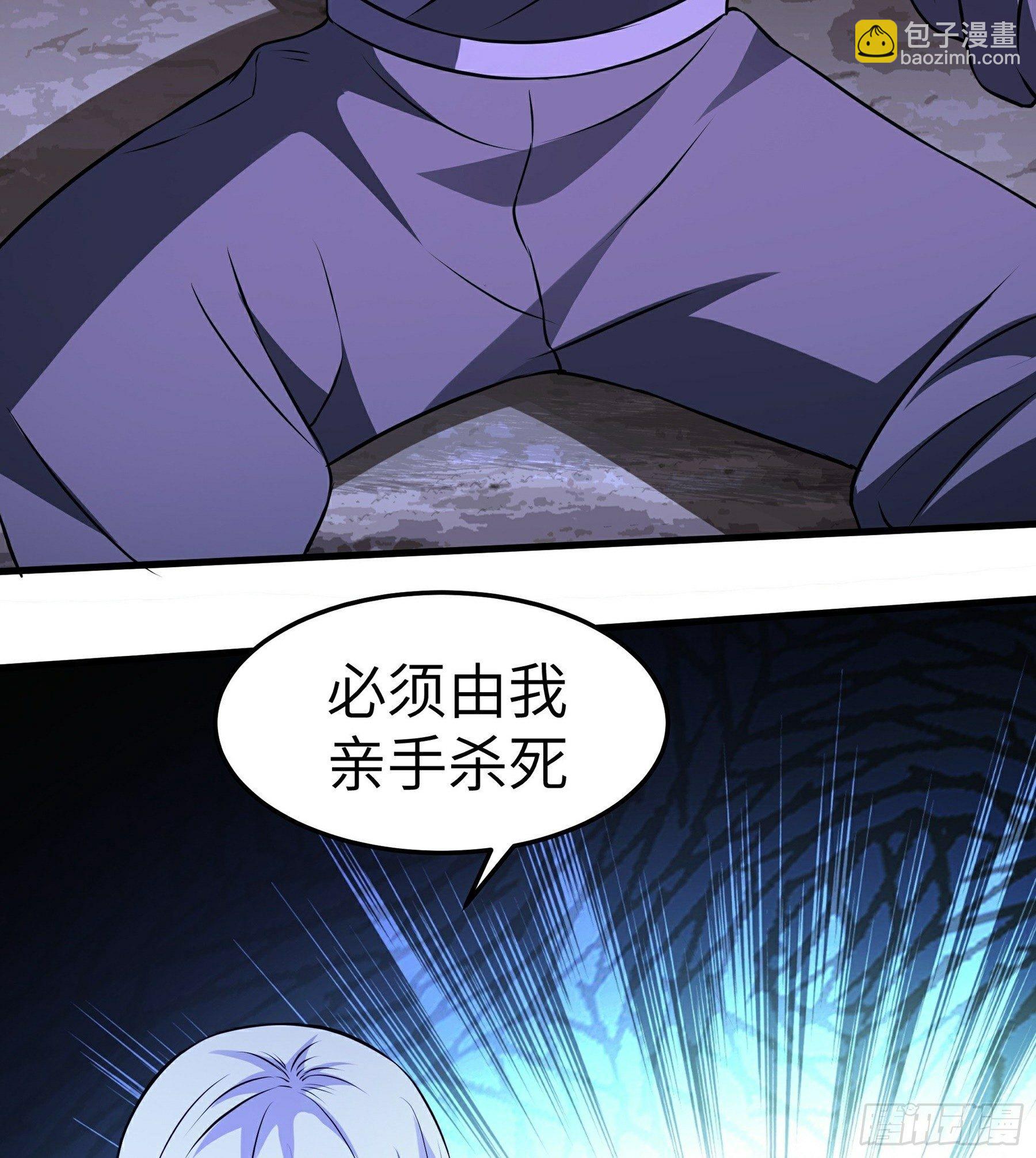 第20话 凋零的彼岸花(1/2)-第21话