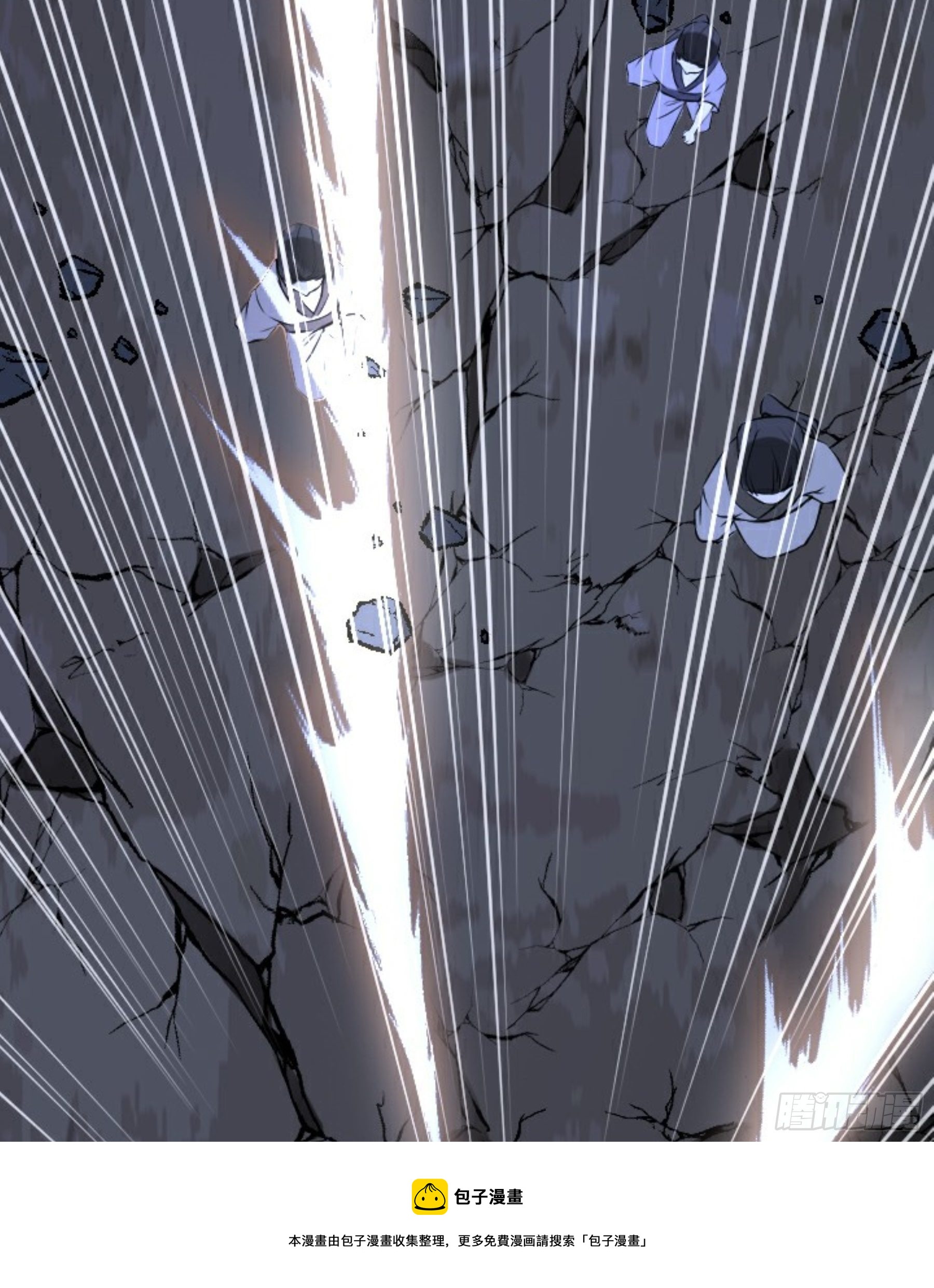 第22话 神秘黑鸦(1/3)-第23话