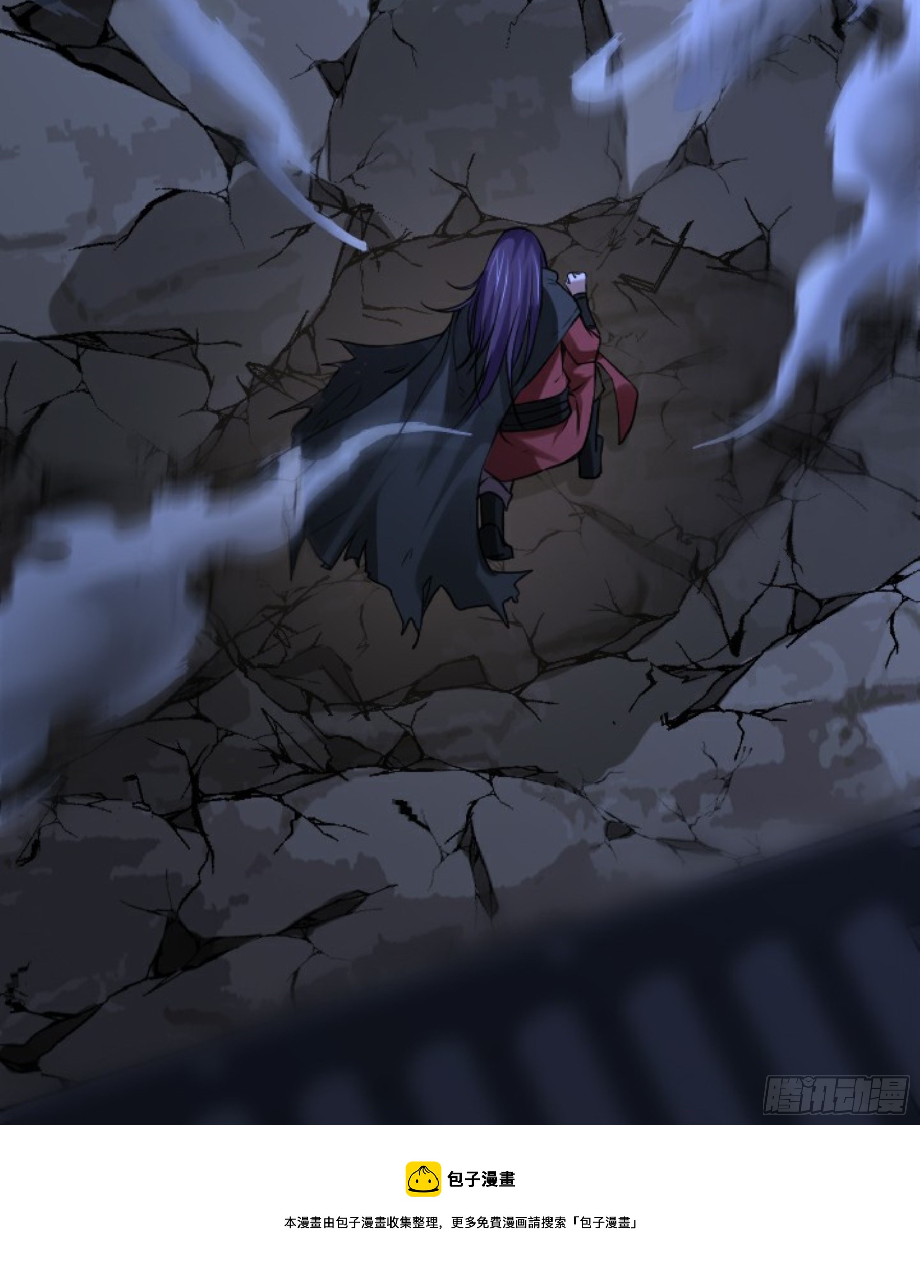 第22话 神秘黑鸦(1/3)-第23话