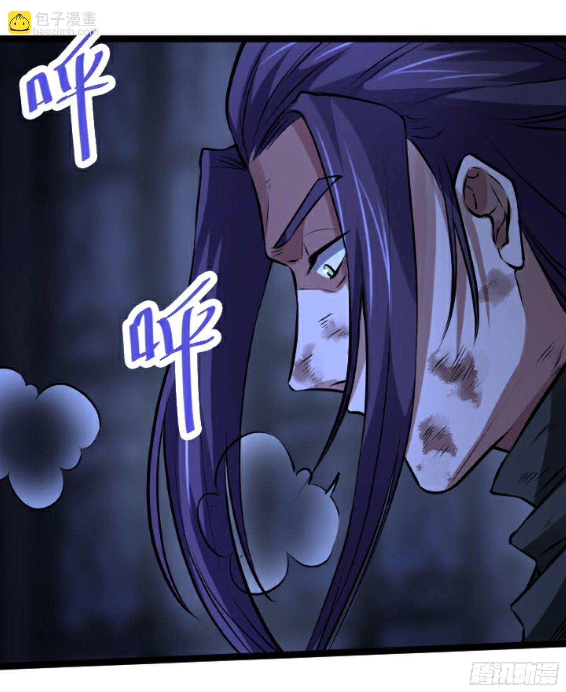 第22话 神秘黑鸦(1/3)-第23话