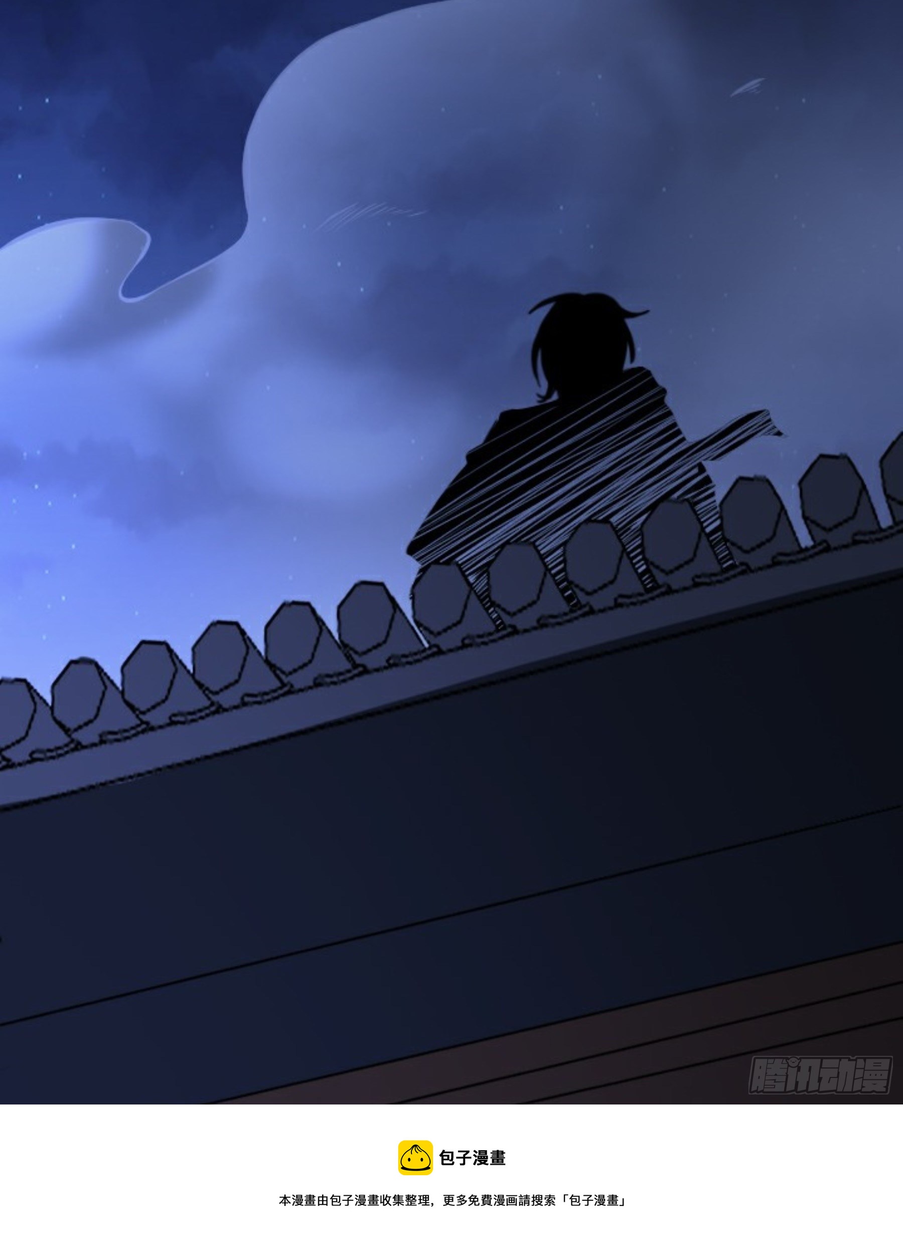 第22话 神秘黑鸦(1/3)-第23话