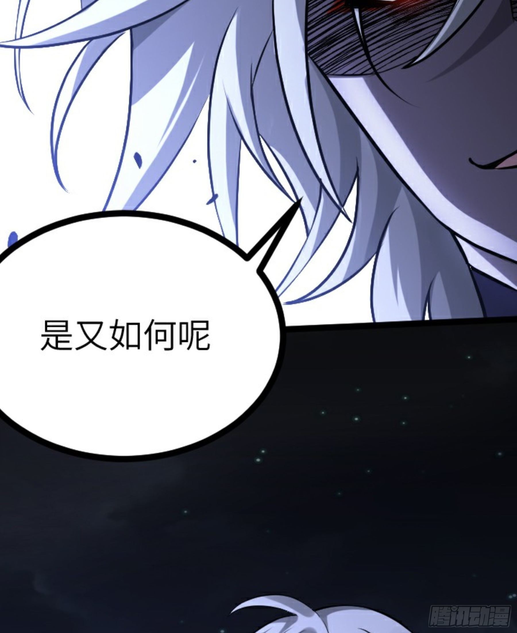 第22话 神秘黑鸦(1/3)-第23话