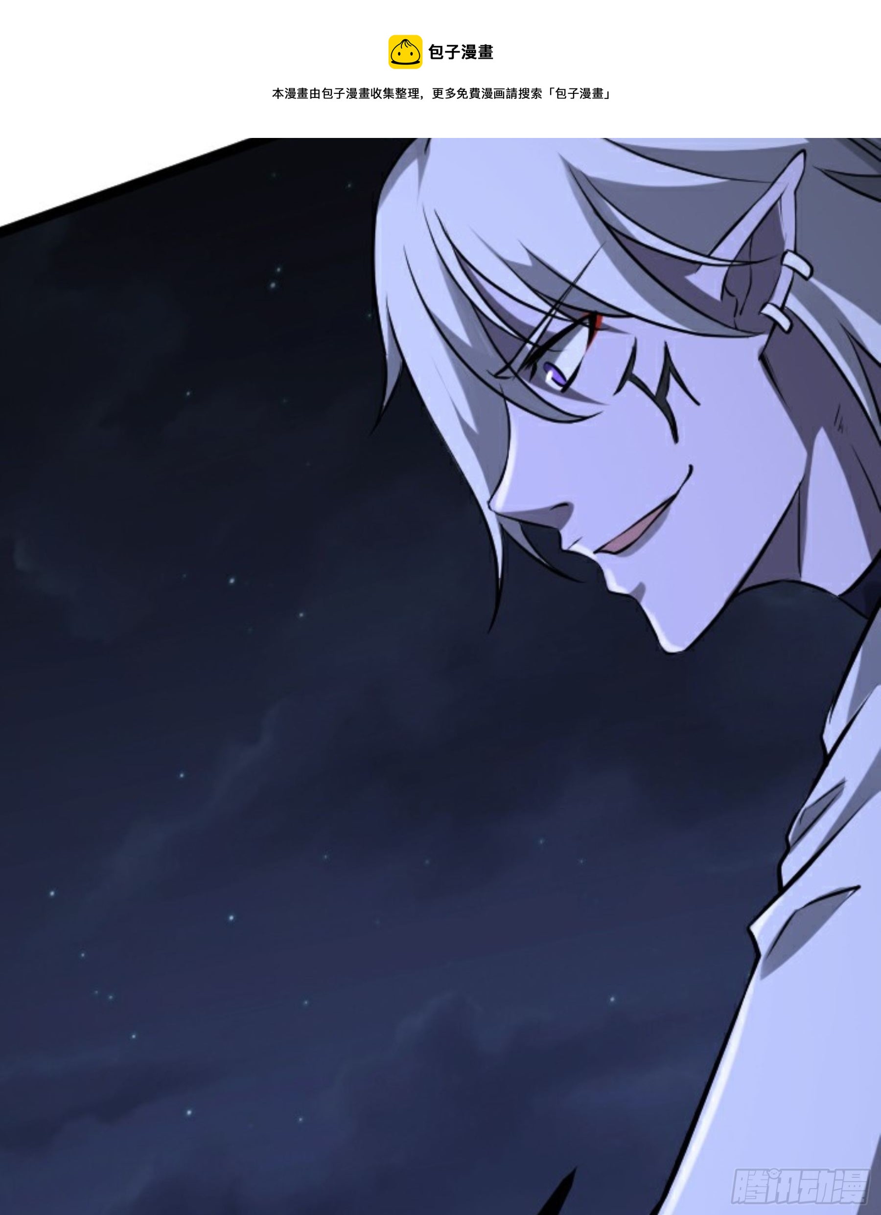 第22话 神秘黑鸦(1/3)-第23话