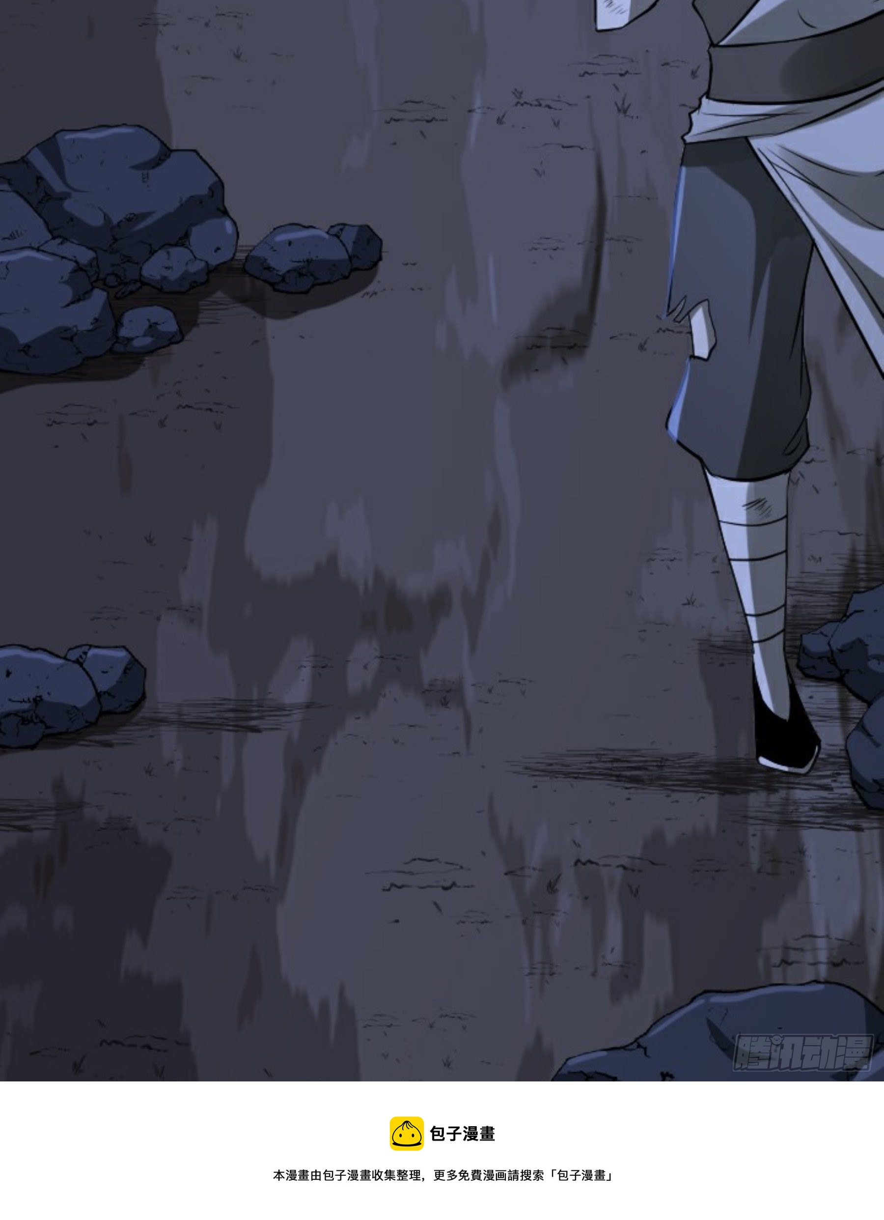 第22话 神秘黑鸦(1/3)-第23话