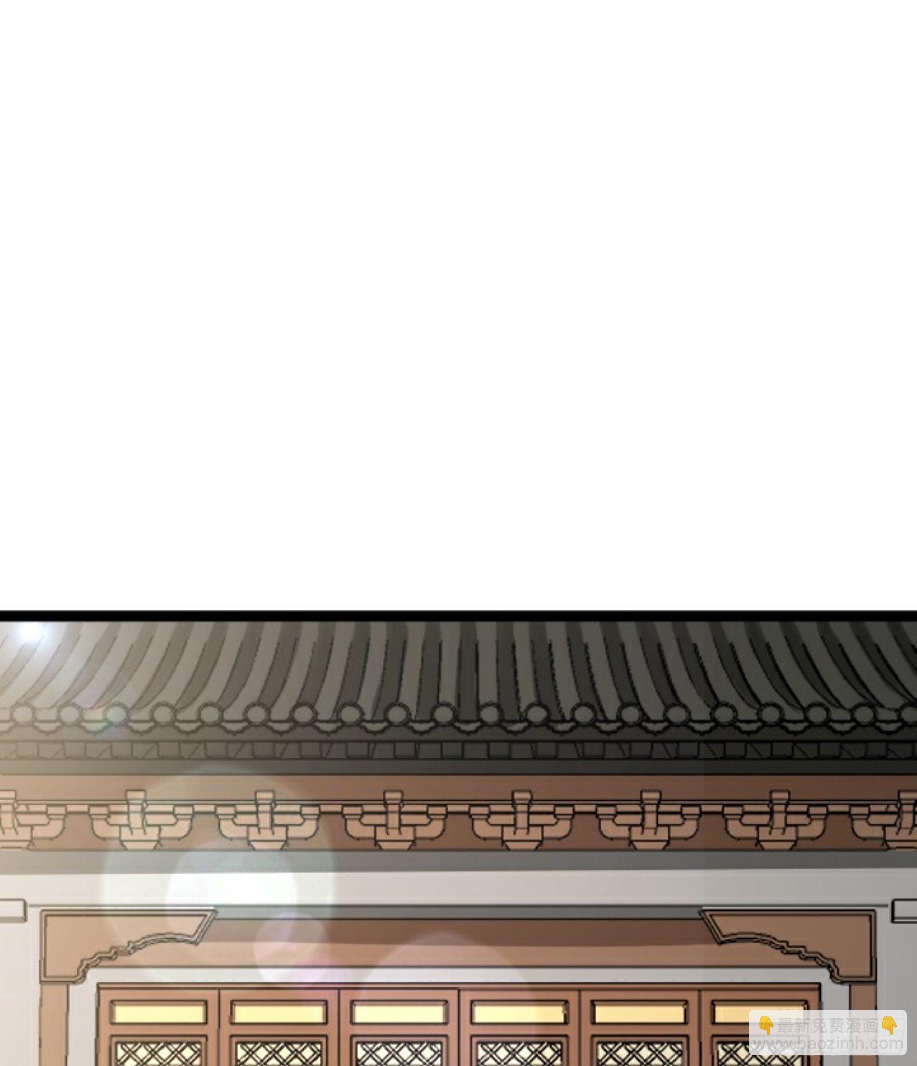 第24话 初入苏州(1/3)-第25话