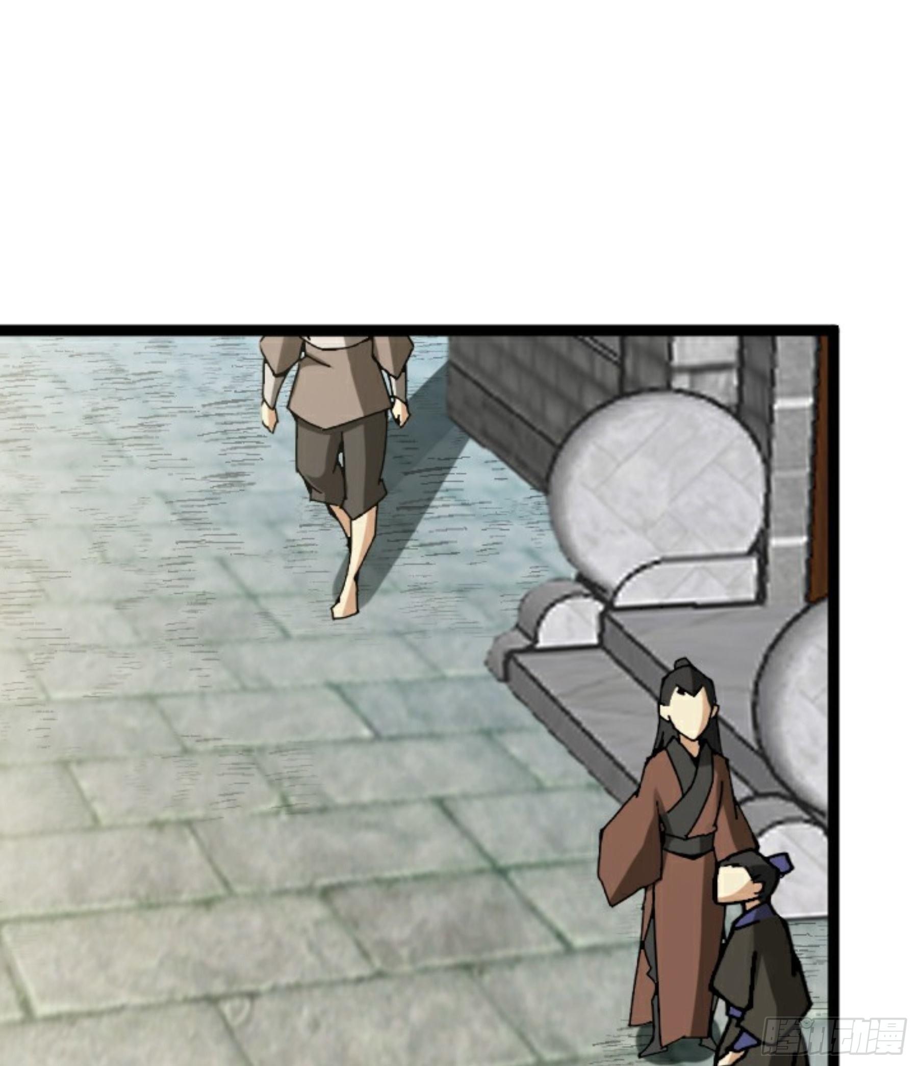 第24话 初入苏州(1/3)-第25话