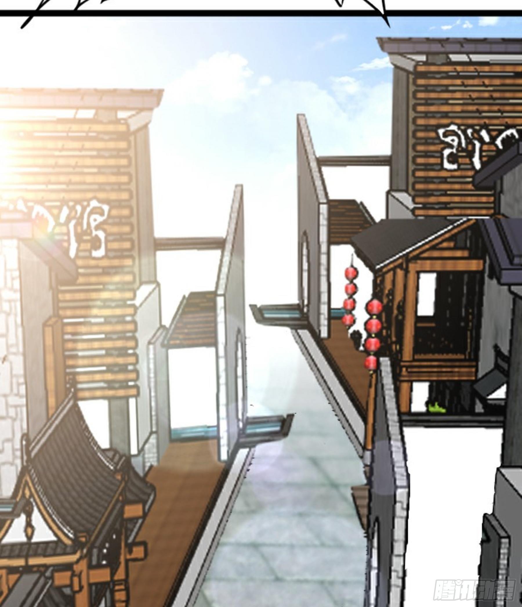 第24话 初入苏州(1/3)-第25话