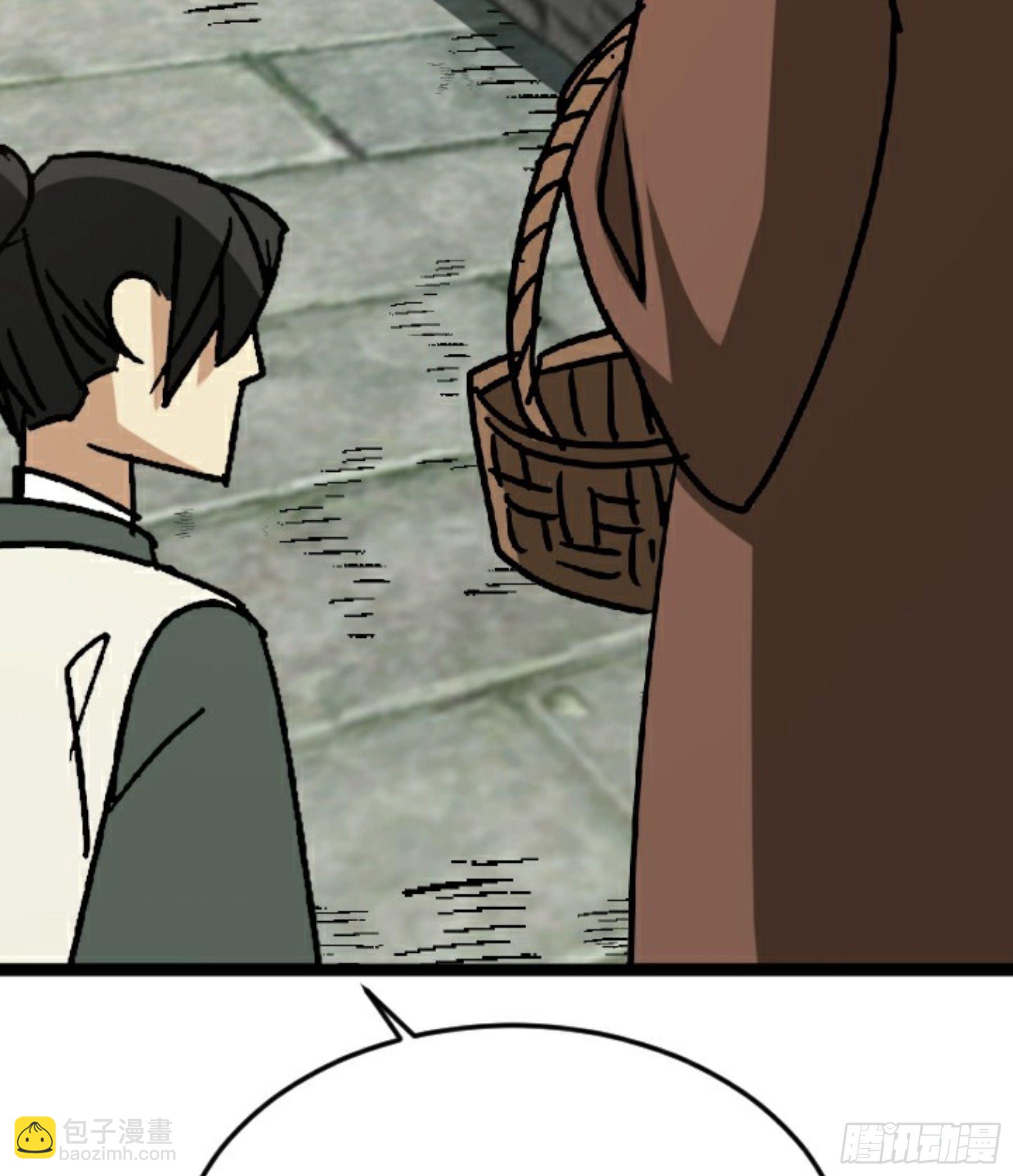 第24话 初入苏州(1/3)-第25话