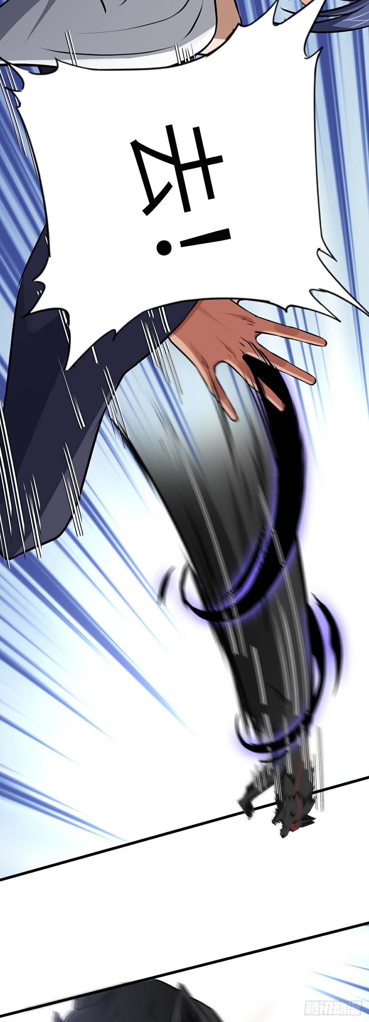 第26话 世外居-第27话