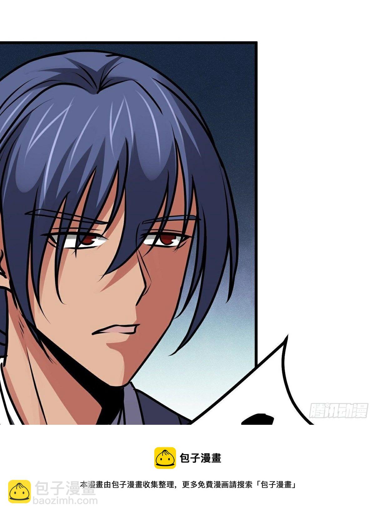 第26话 世外居-第27话