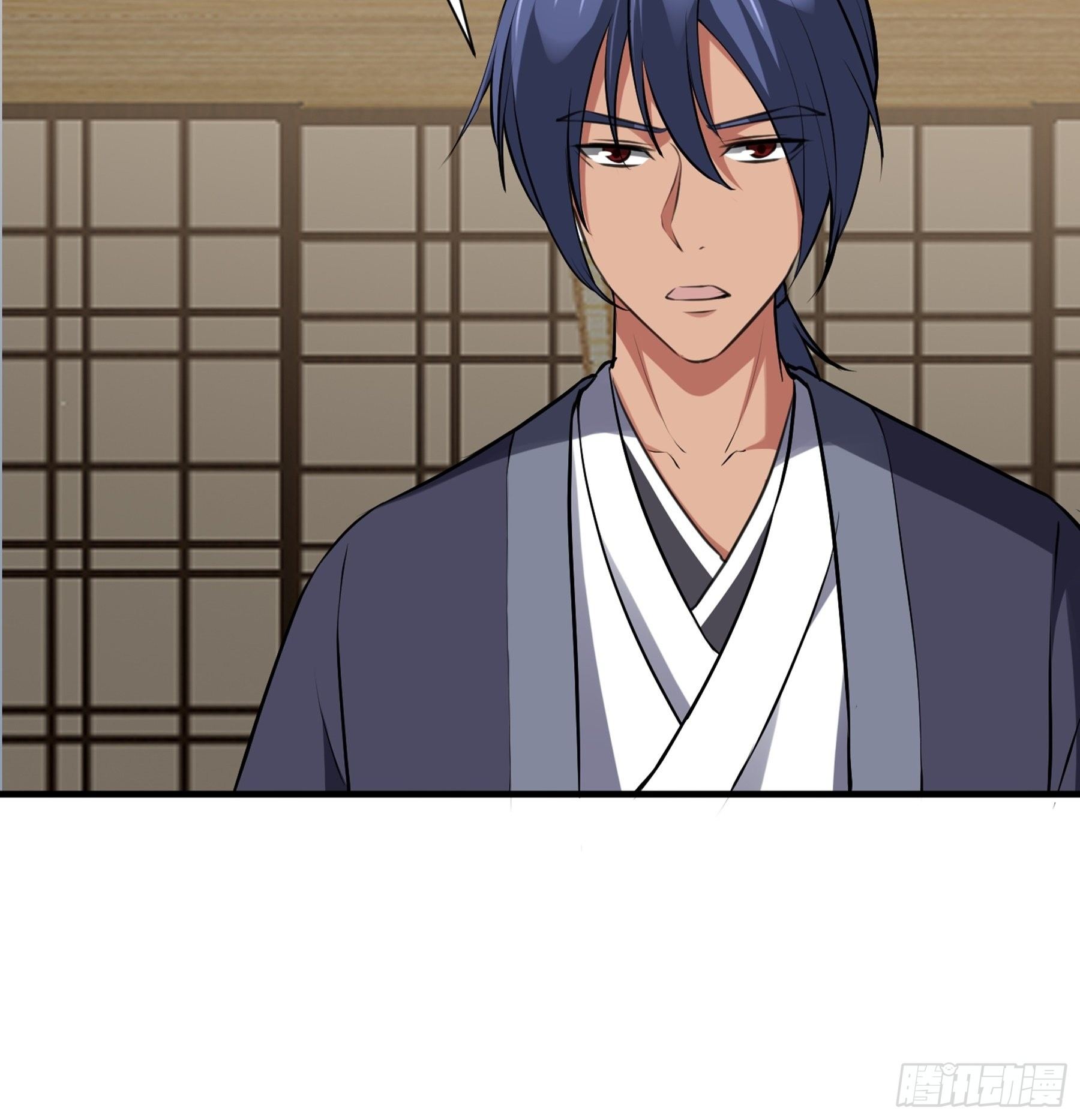 第28话 我相信你(1/2)-第29话