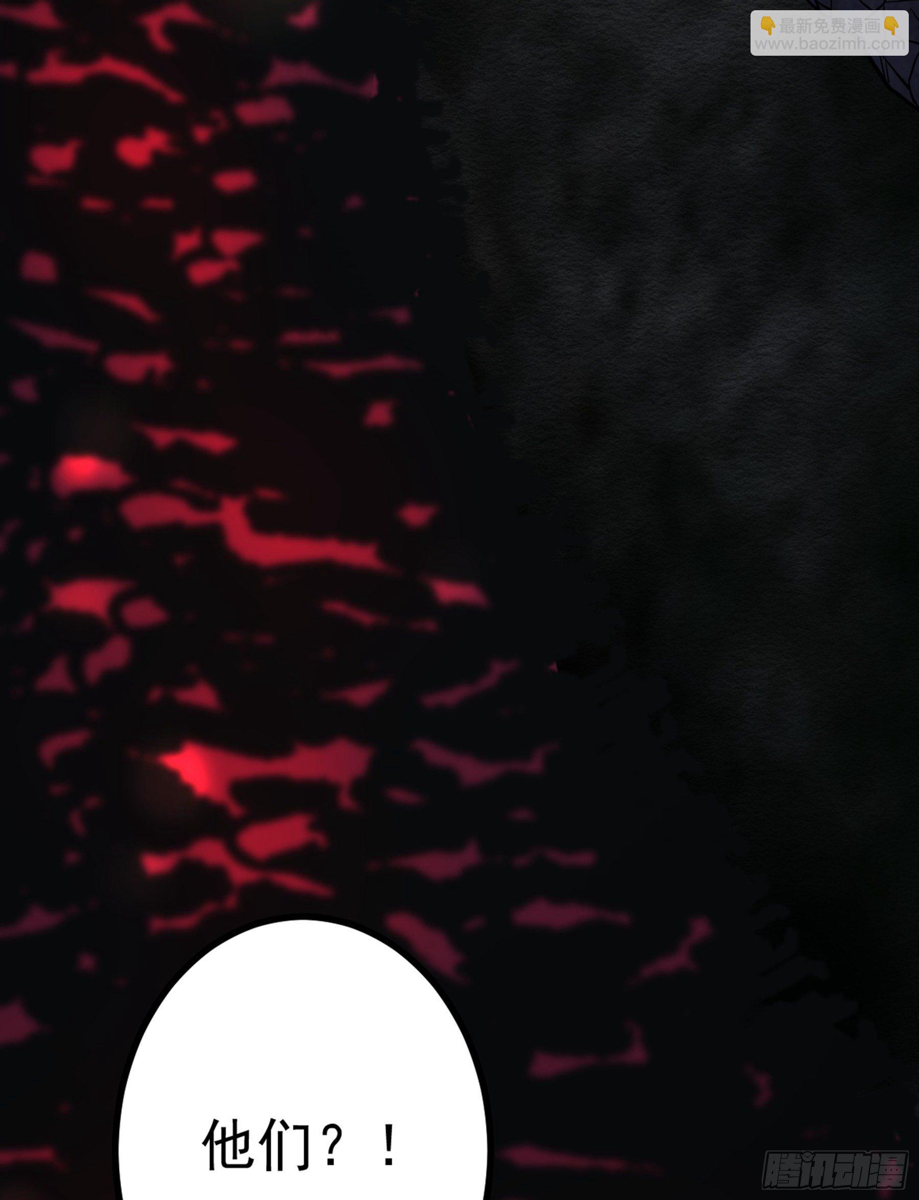 第30话 引蛇出洞(1/2)-第31话