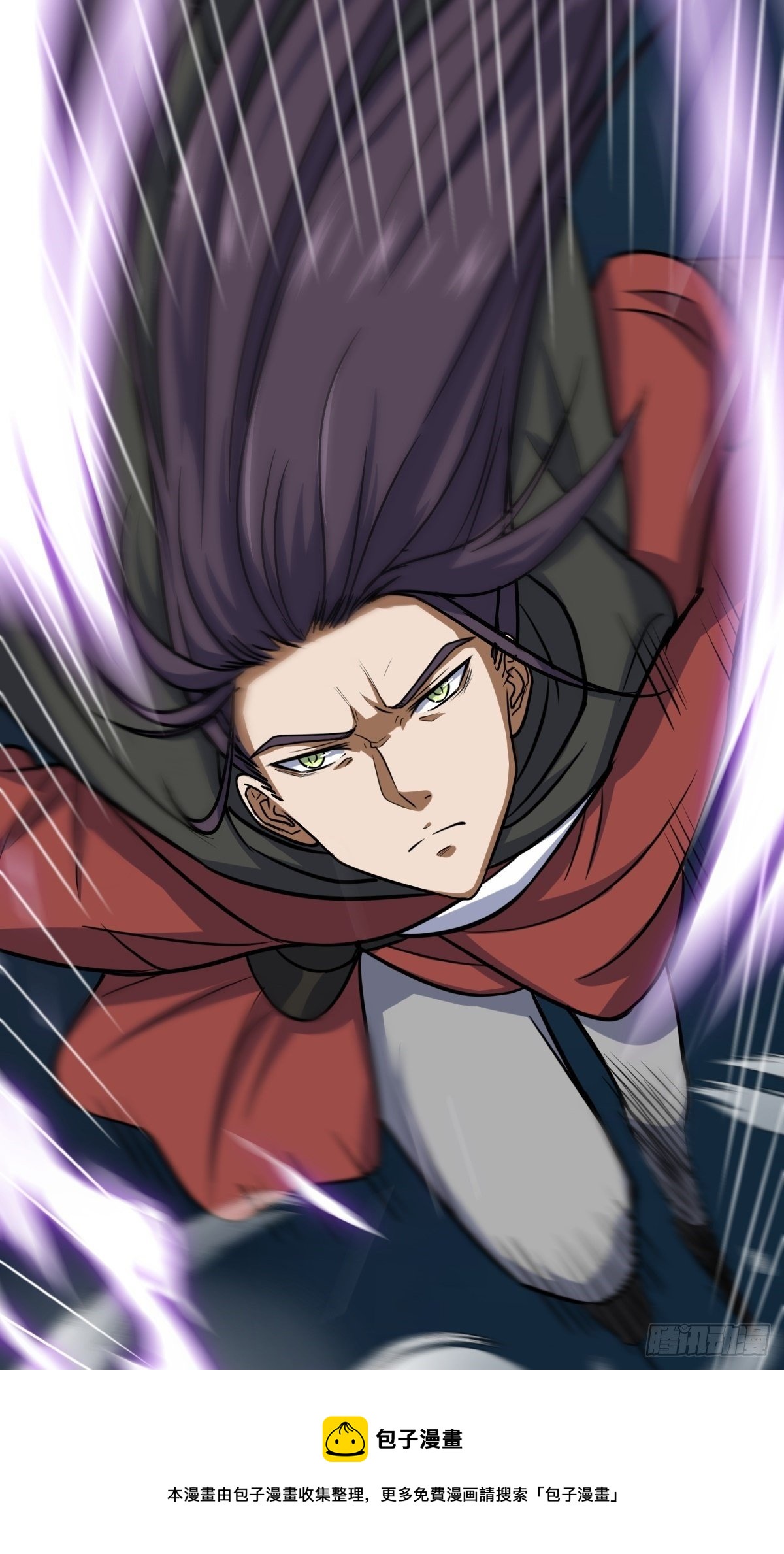 第32话 憎恶来袭-第33话