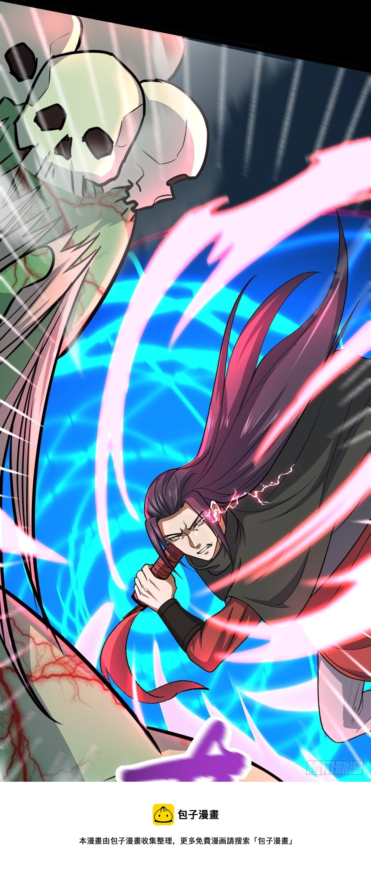 第32话 憎恶来袭-第33话