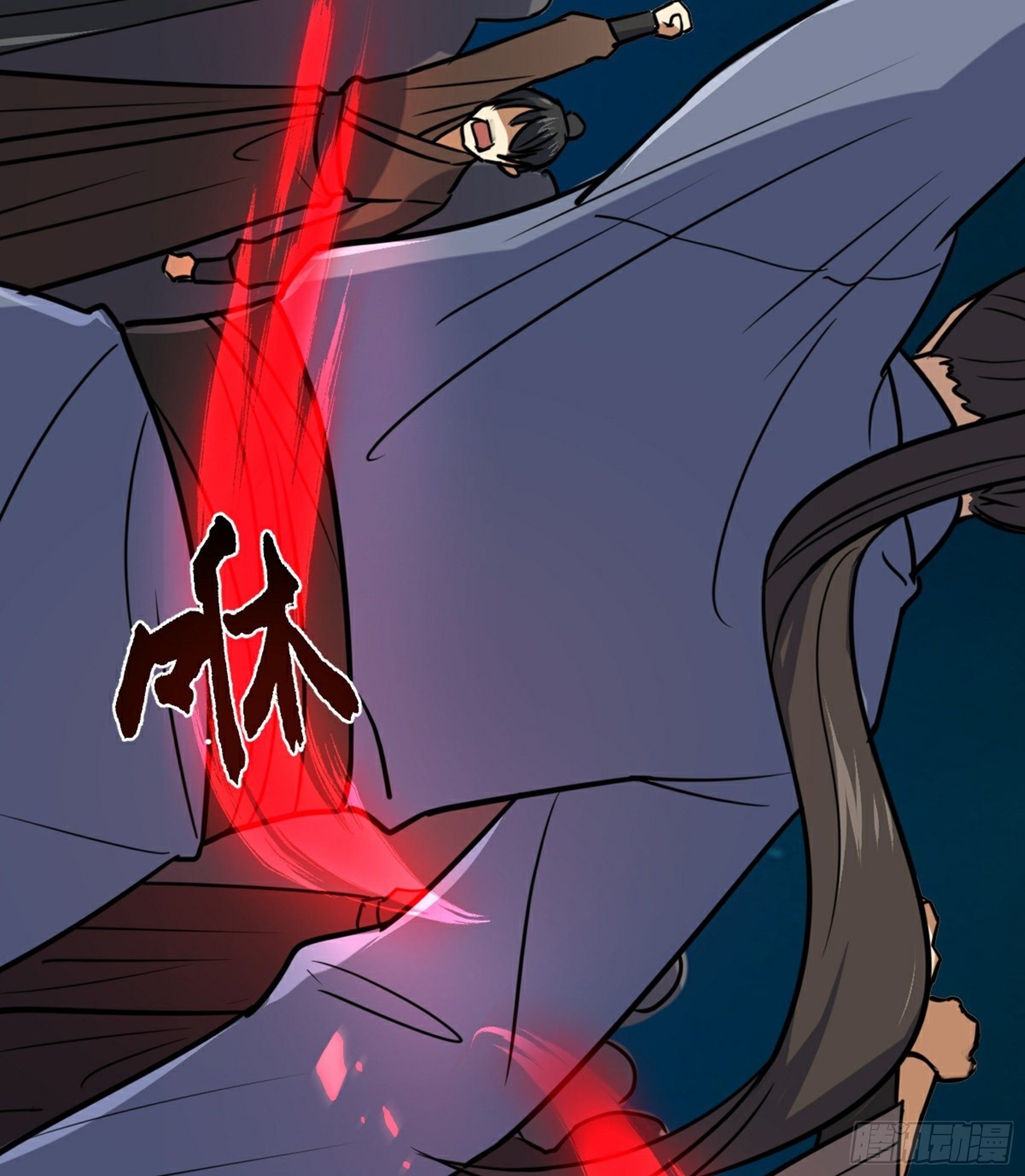 第34话 李白鹭现身(1/2)-第35话