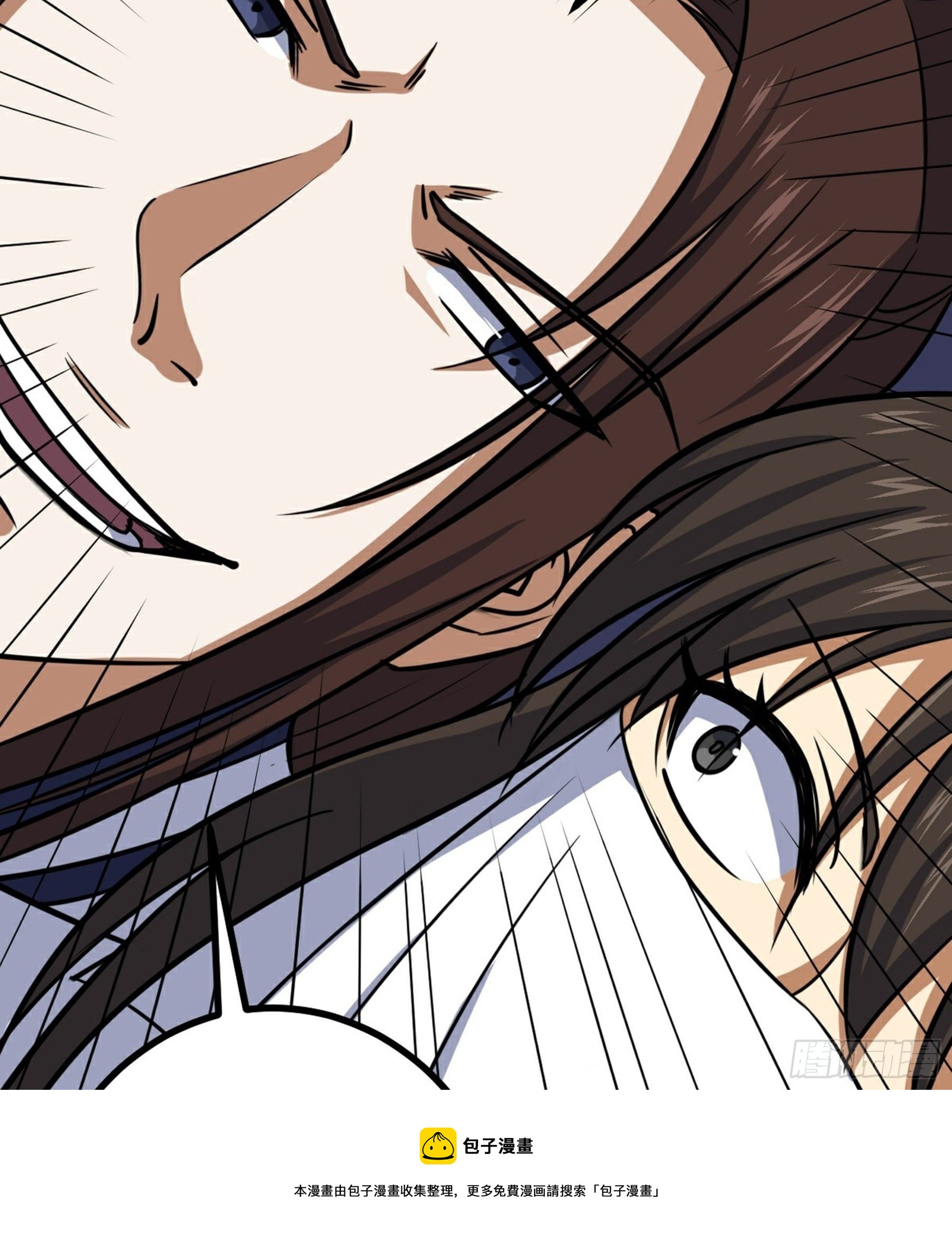 第34话 李白鹭现身(1/2)-第35话