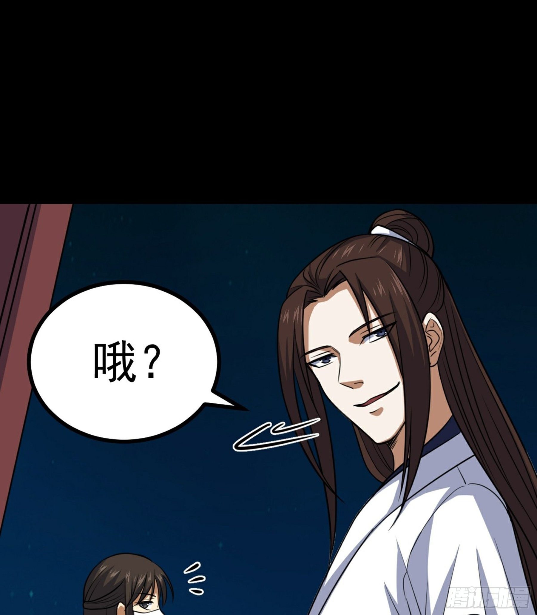 第34话 李白鹭现身(1/2)-第35话