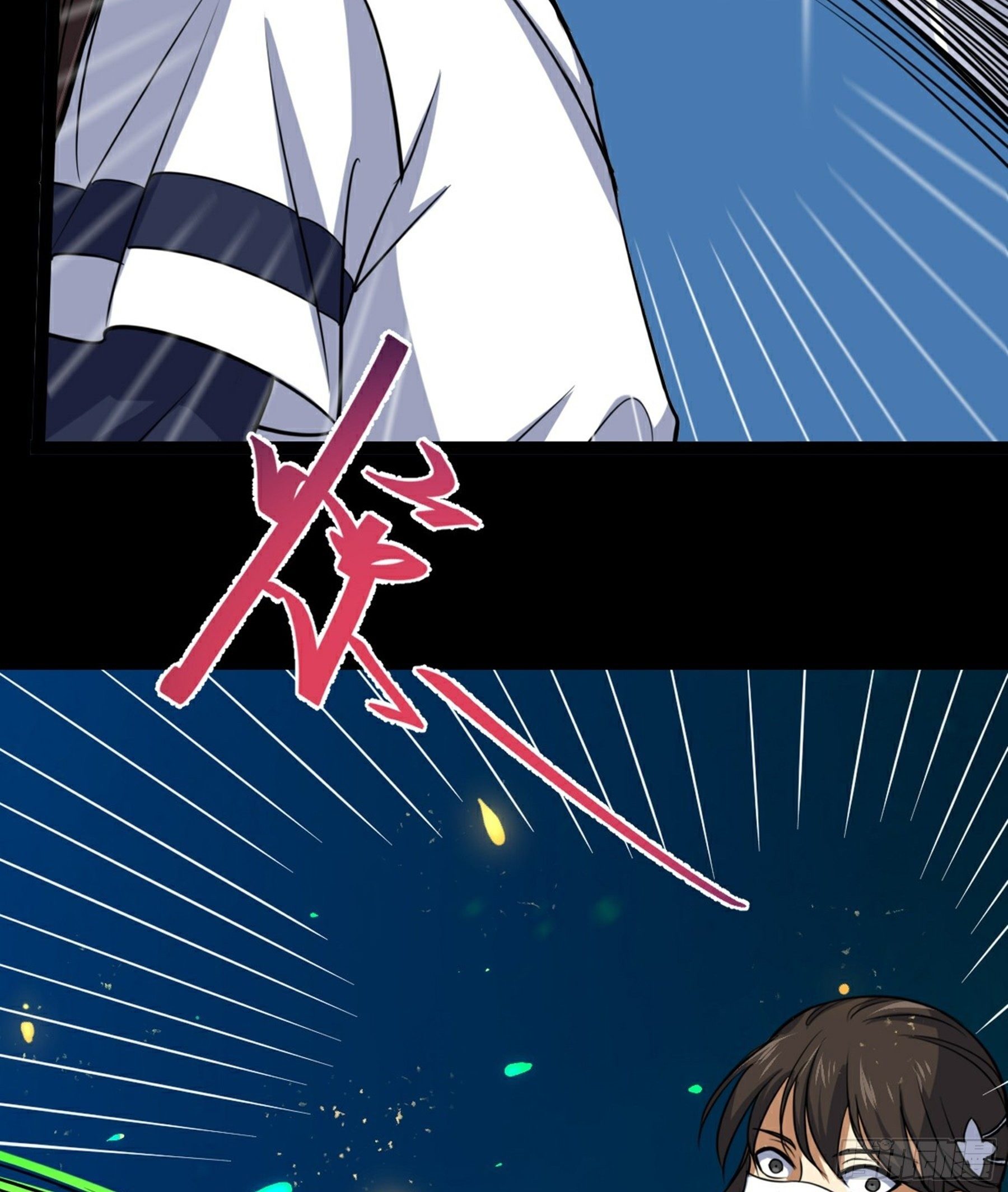 第34话 李白鹭现身(1/2)-第35话