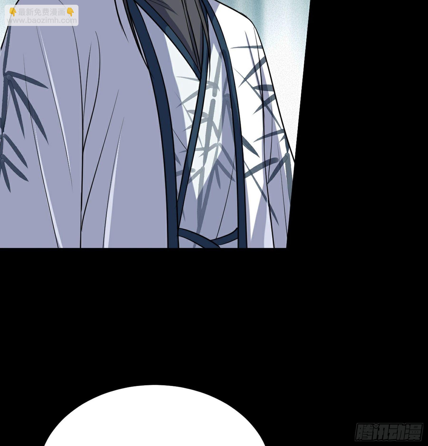 第34话 李白鹭现身(1/2)-第35话