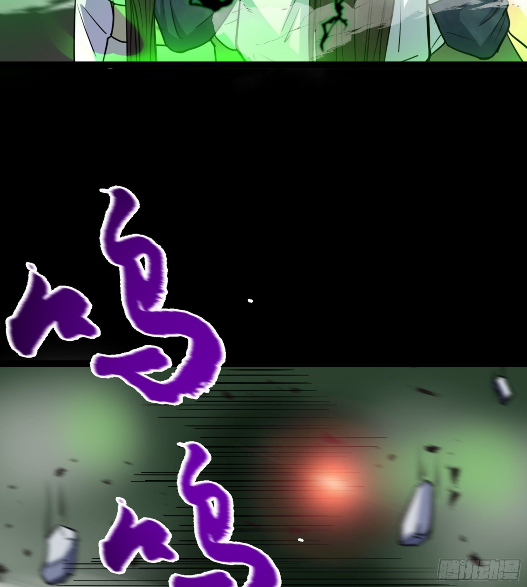 第36话 血身八卦炉(1/2)-第37话