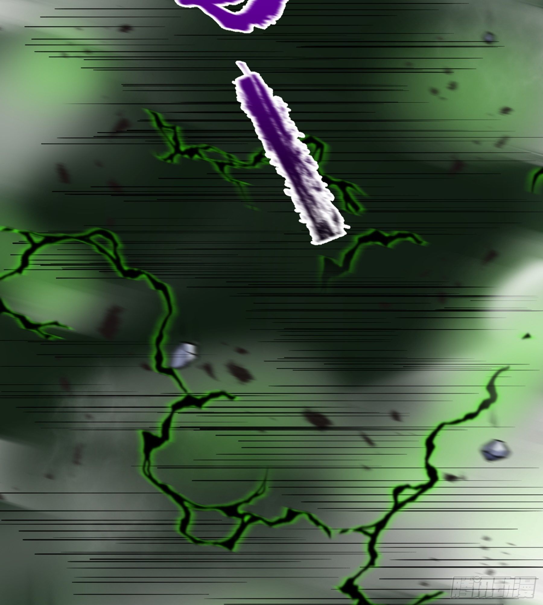 第36话 血身八卦炉(1/2)-第37话