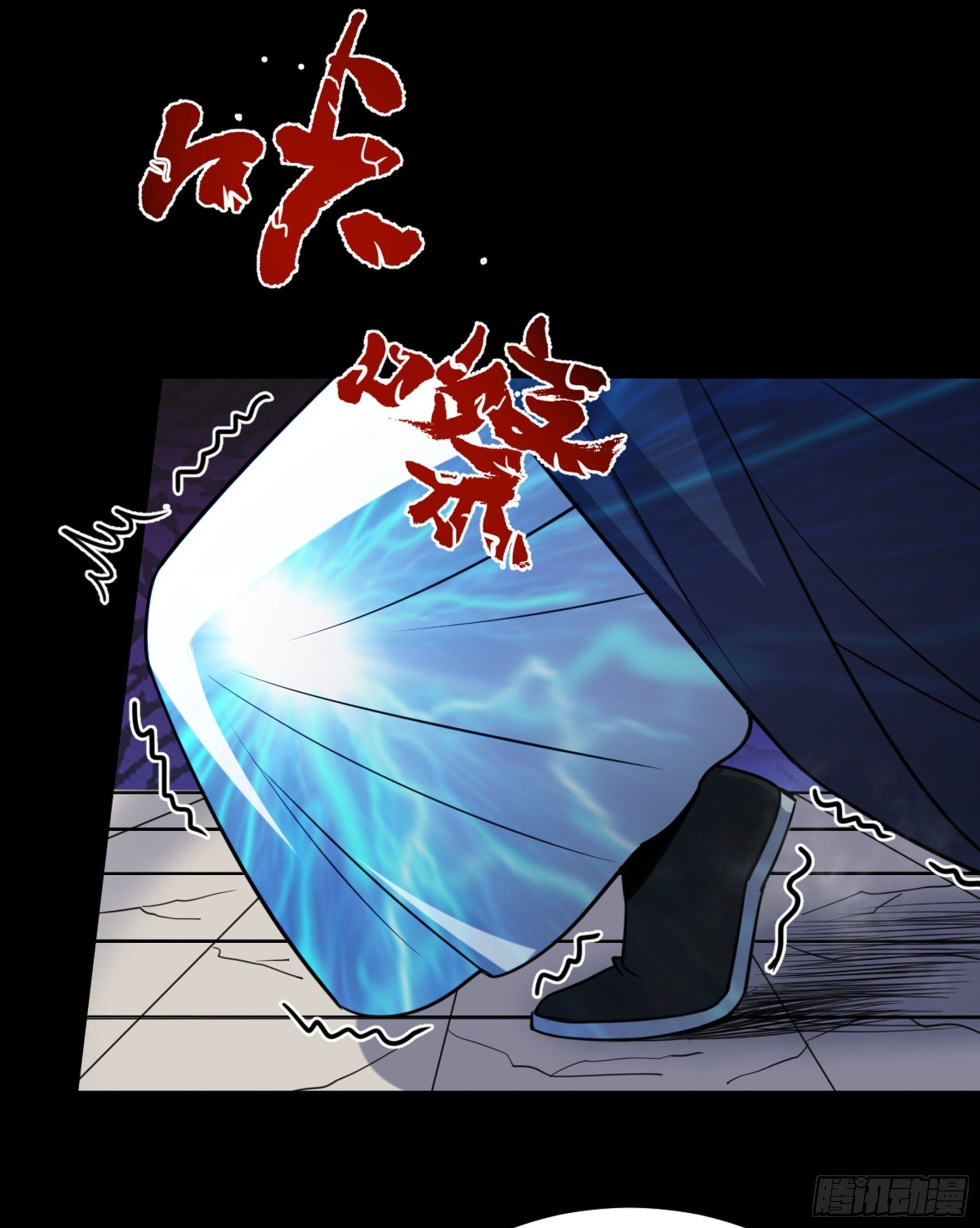 第36话 血身八卦炉(1/2)-第37话