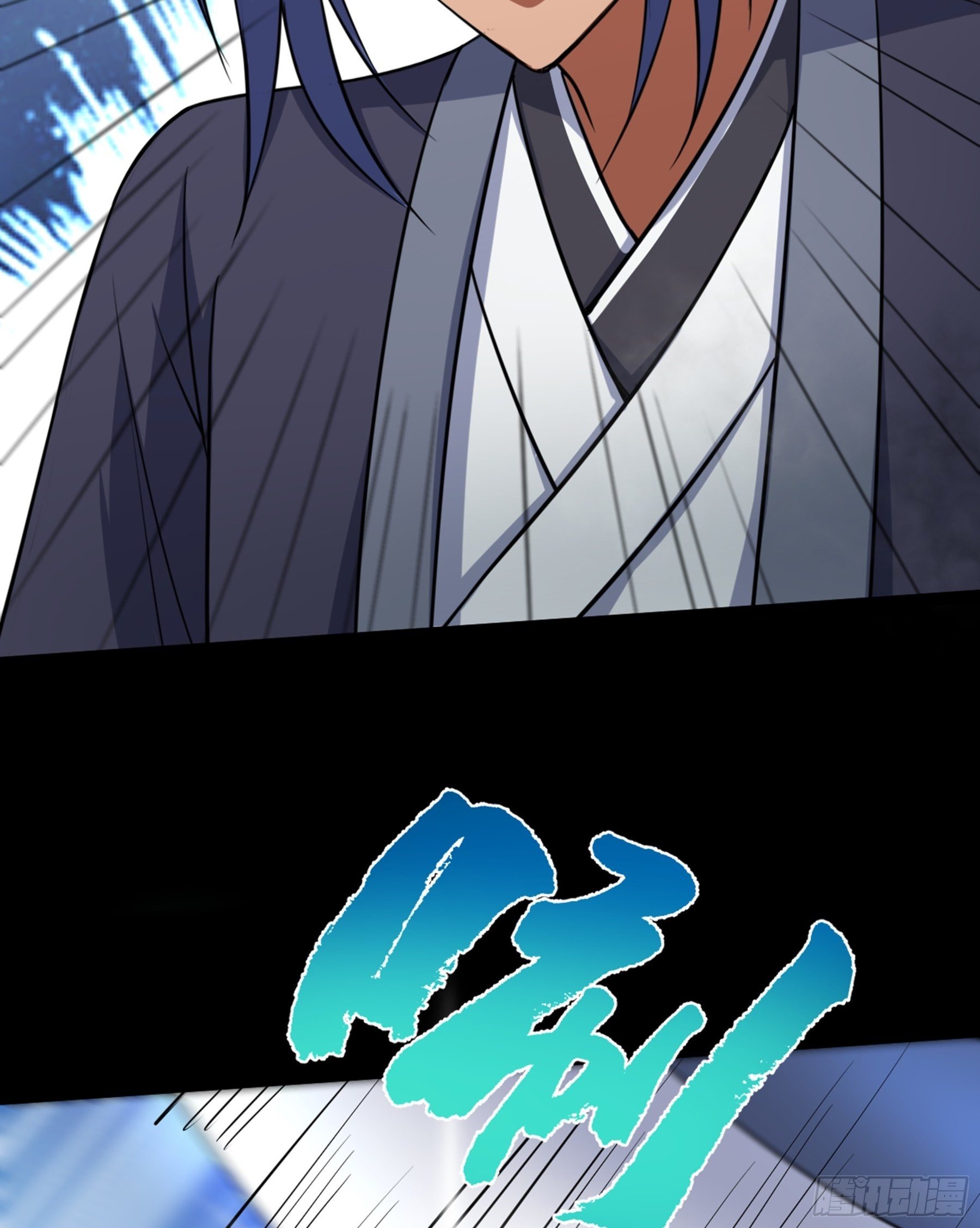 第36话 血身八卦炉(1/2)-第37话