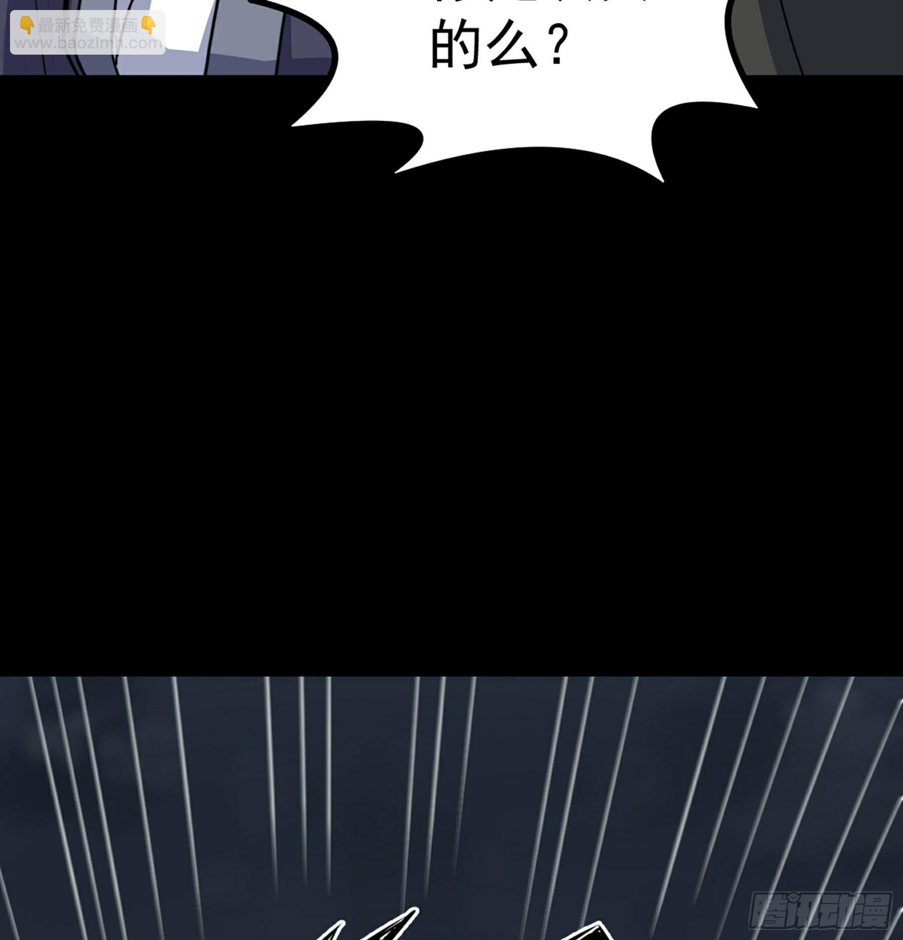 第38话 天罡百刀斩(1/2)-第39话