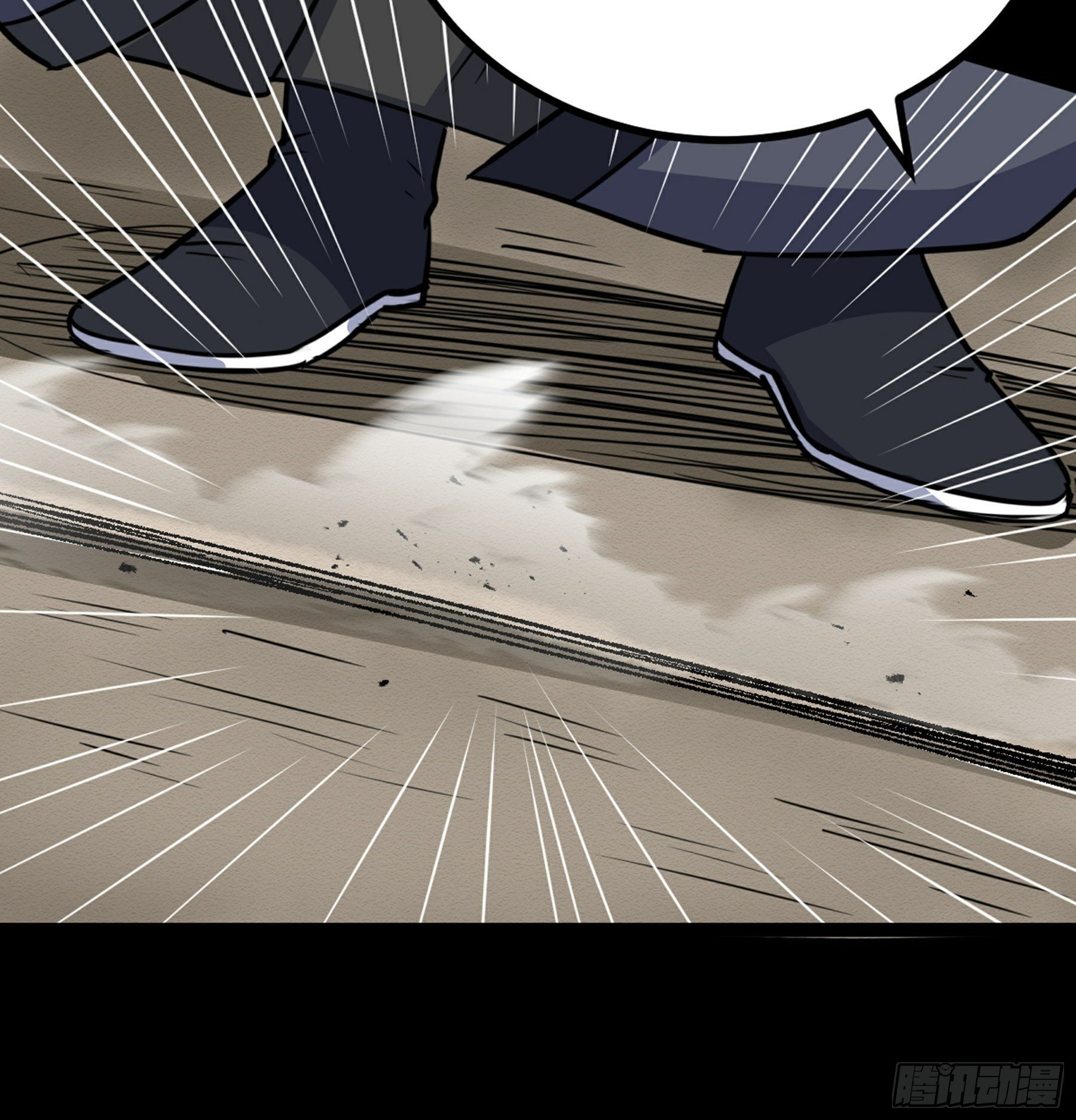 第38话 天罡百刀斩(1/2)-第39话