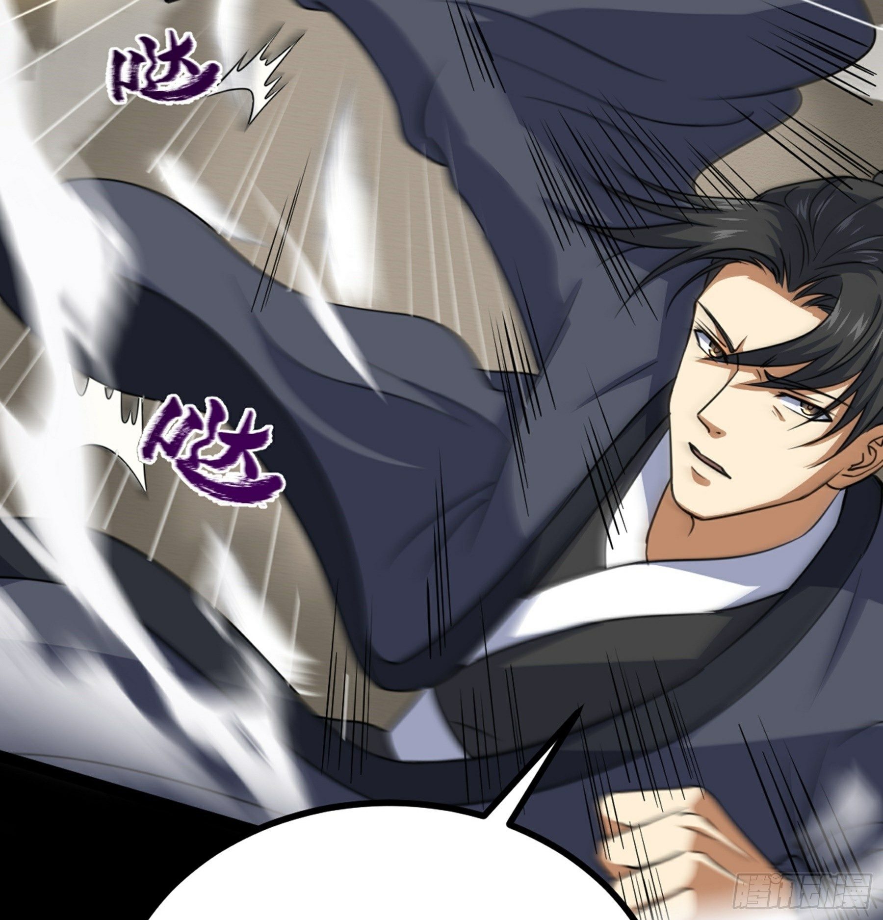 第38话 天罡百刀斩(1/2)-第39话