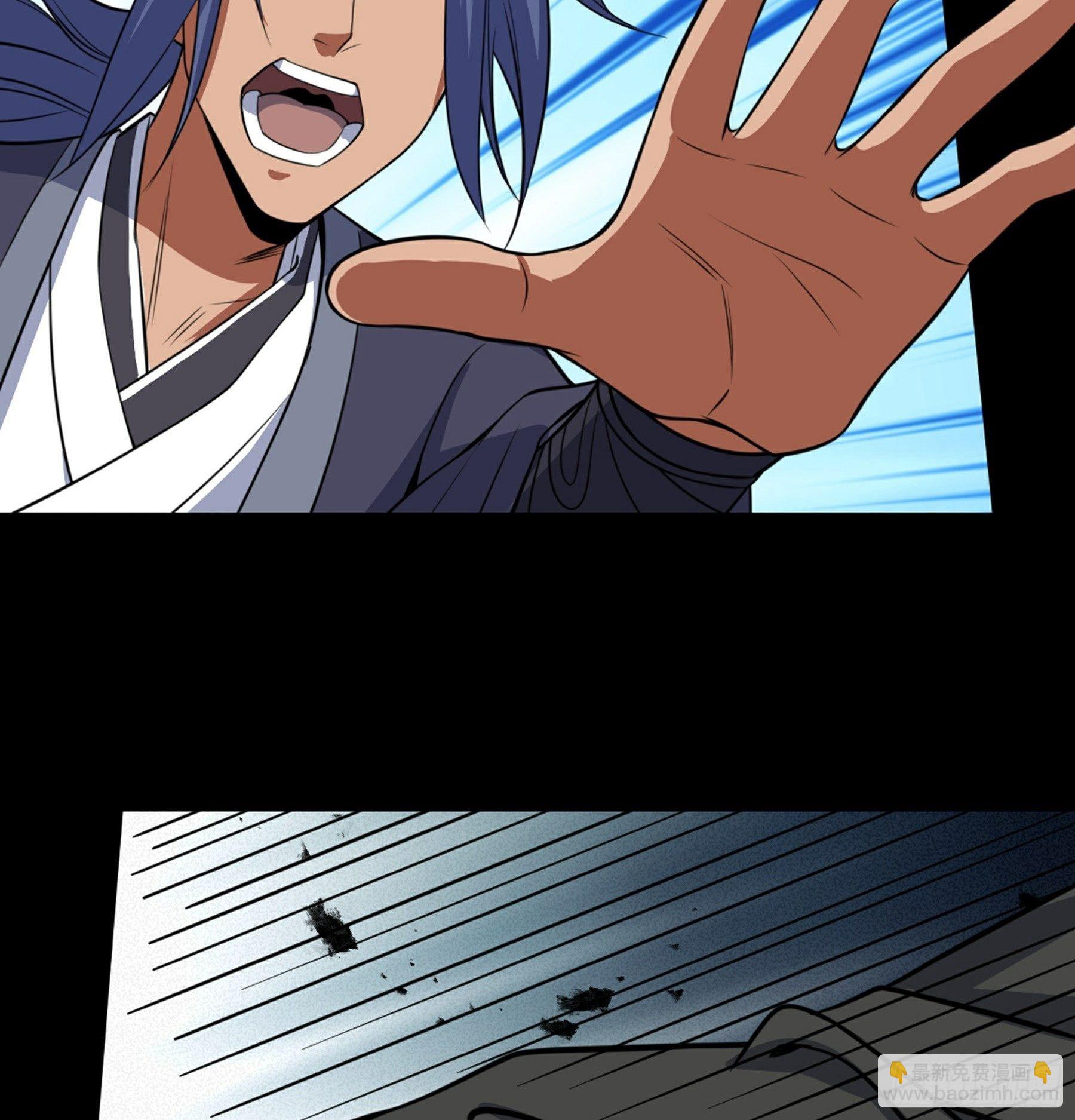 第38话 天罡百刀斩(1/2)-第39话